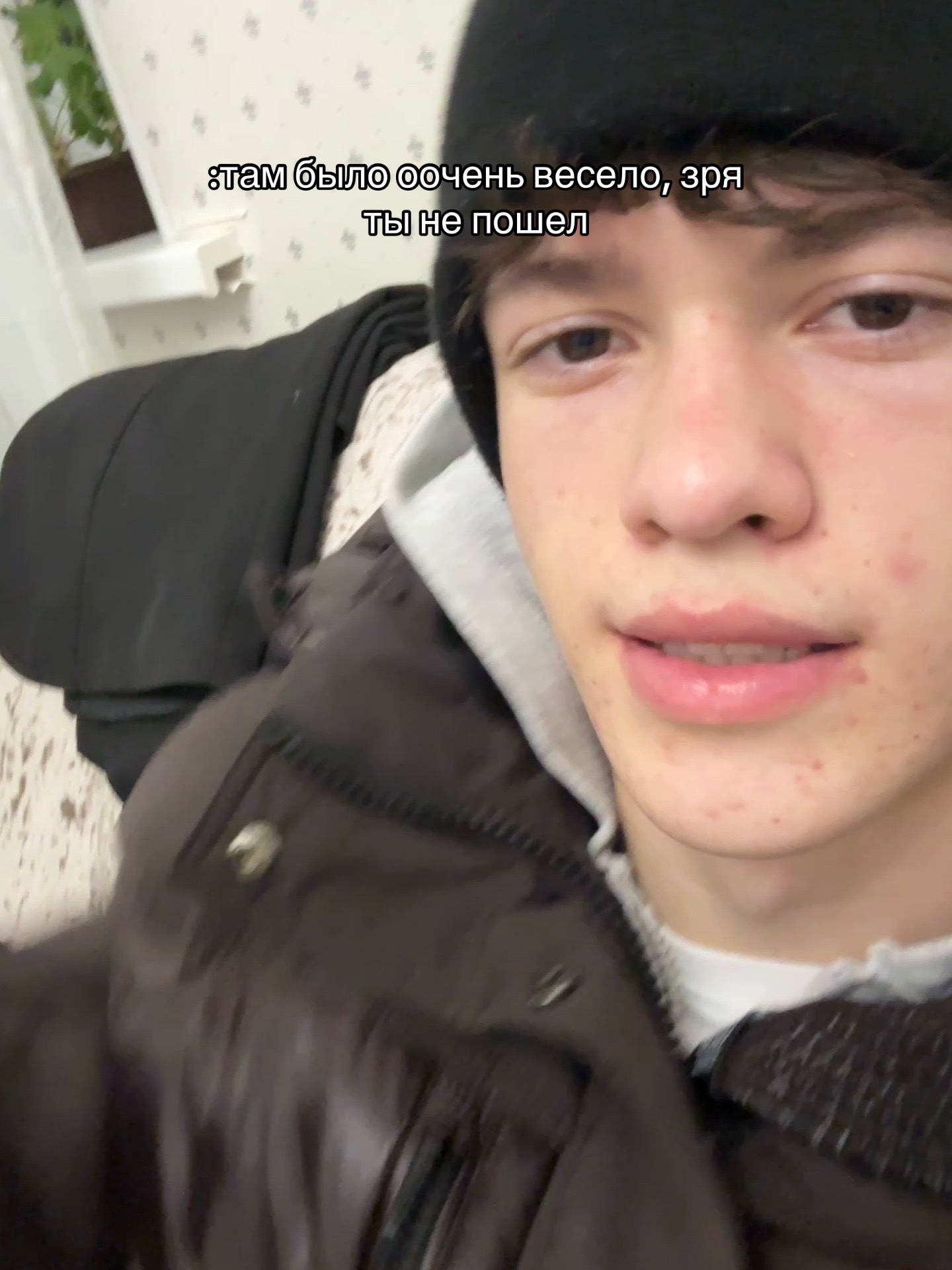 @шмель🐝