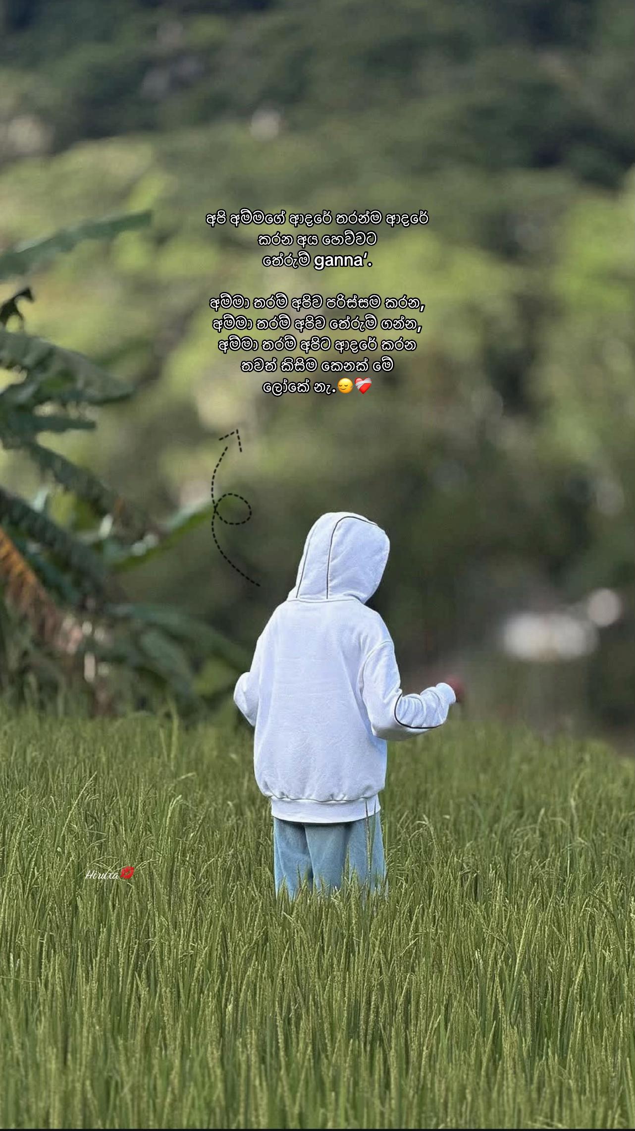 @𝓗𝓲𝓻𝓾𝔁𝓪 💋 ྀིྀི