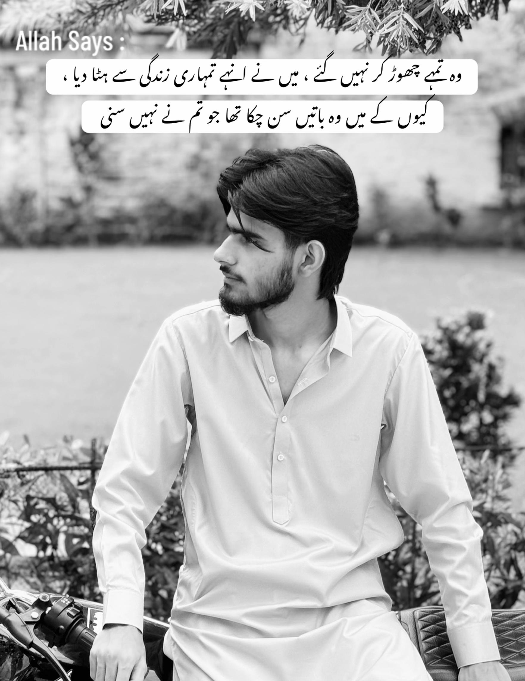 @مہر
