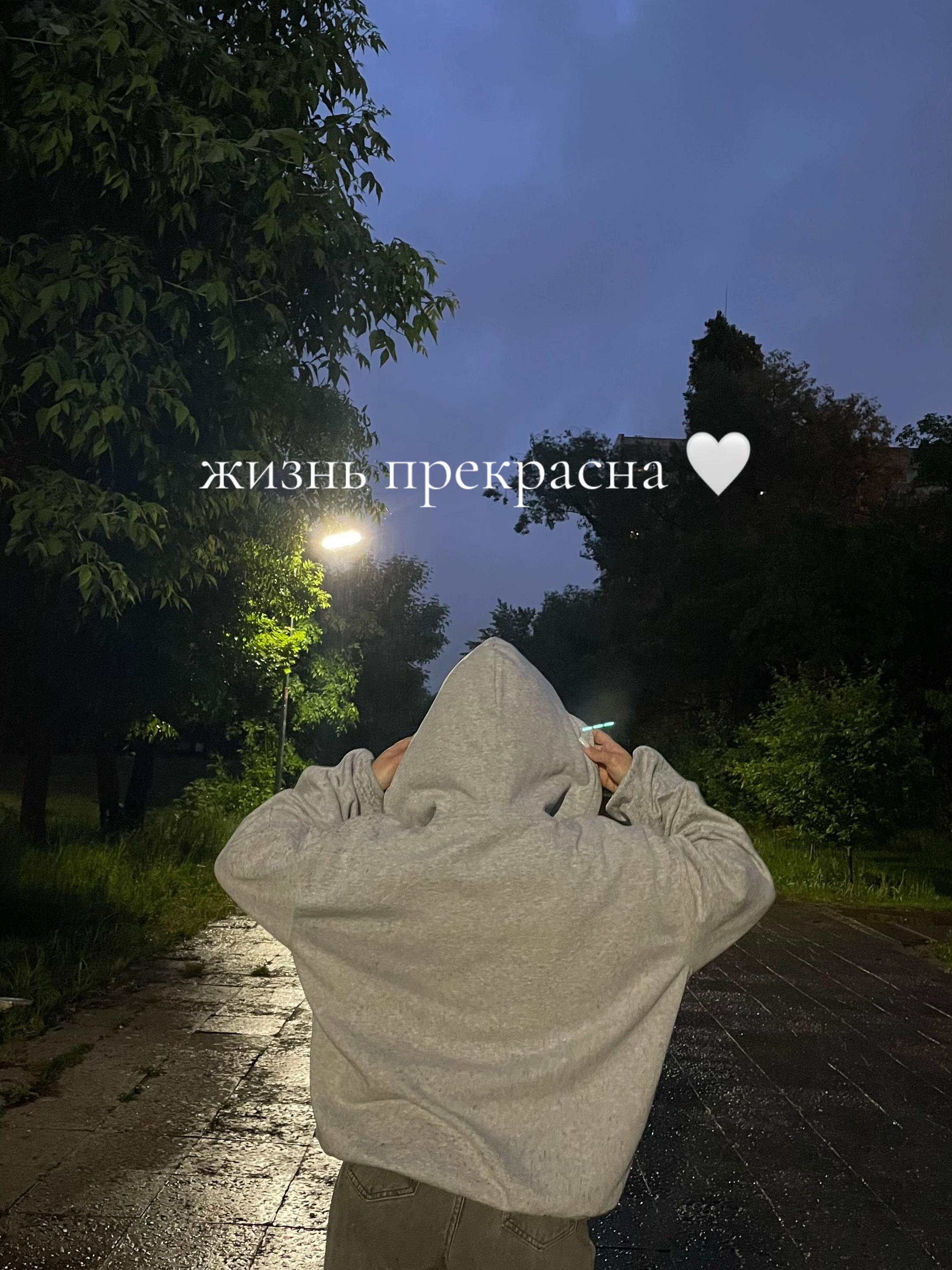 @Ангелина Романова I фитнес 🎀
