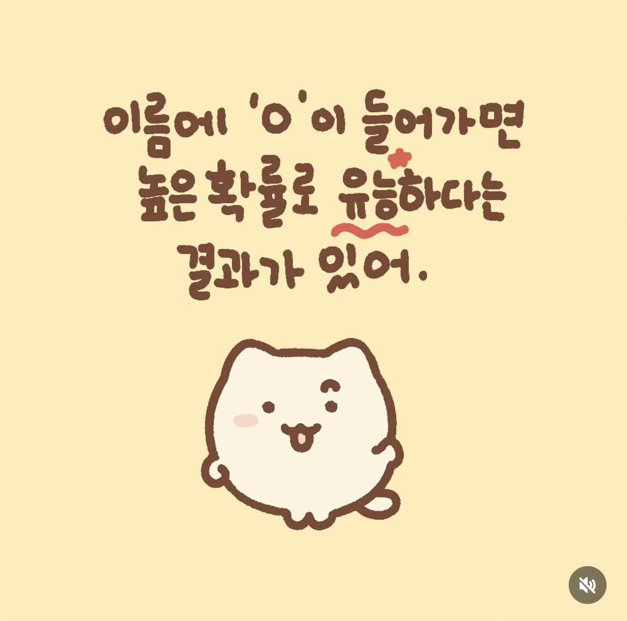 @ᏇᏋ Ꮢ 하랑
