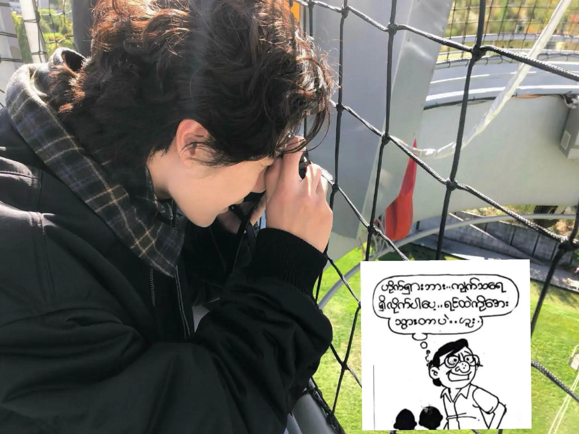@kyawt