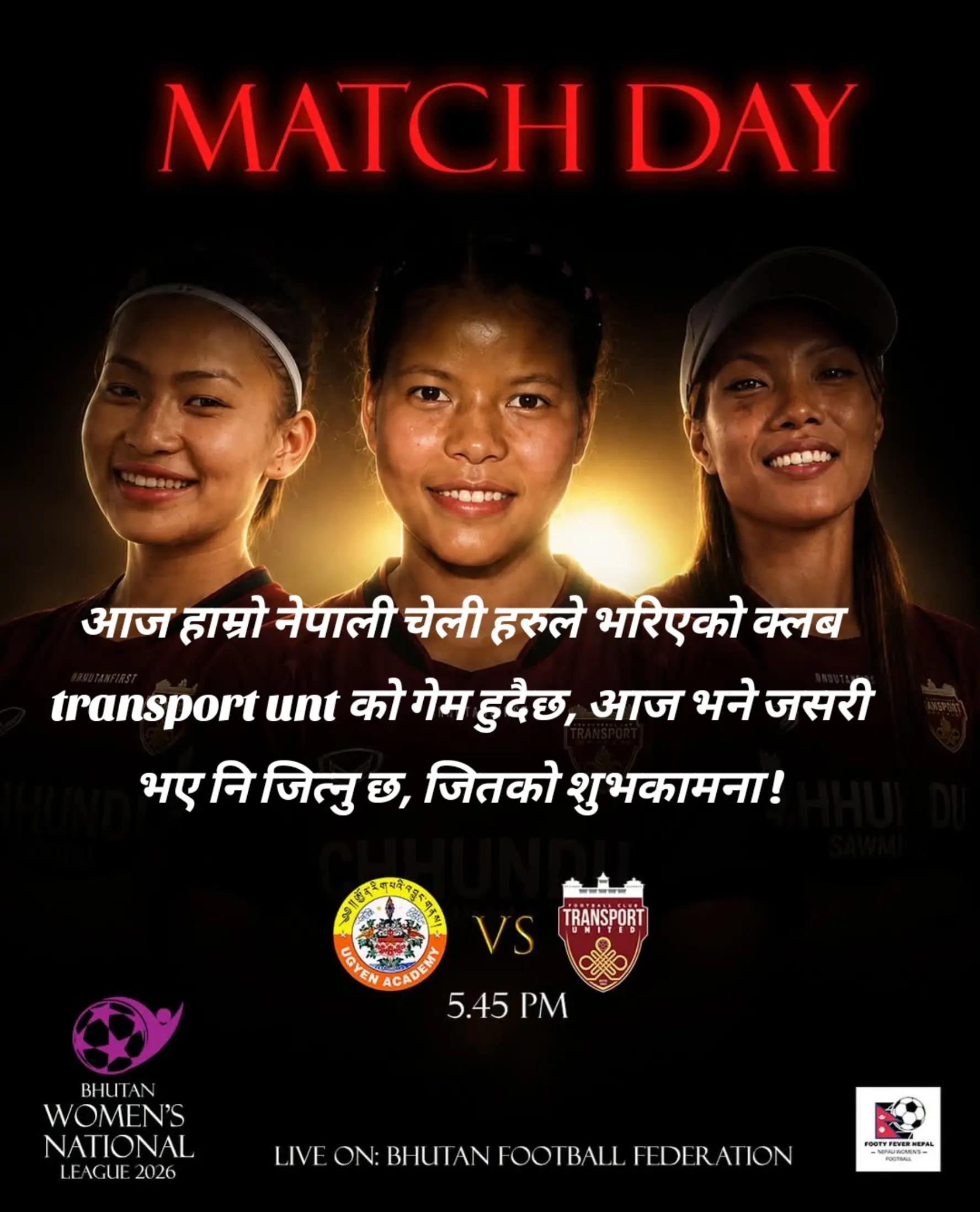 @sport lover⚽️🏐🏏💫🇳🇵