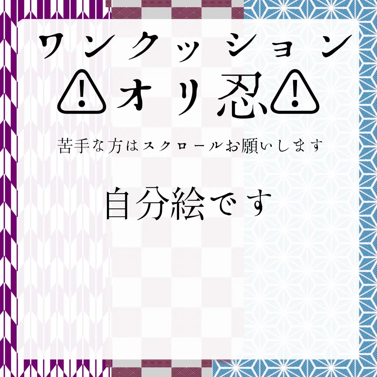@よよ