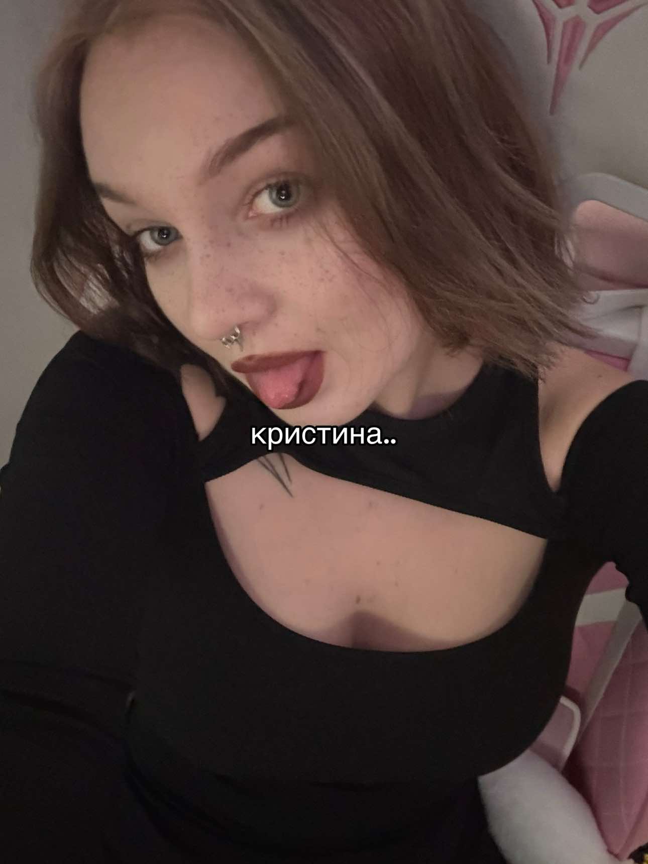 @сашка