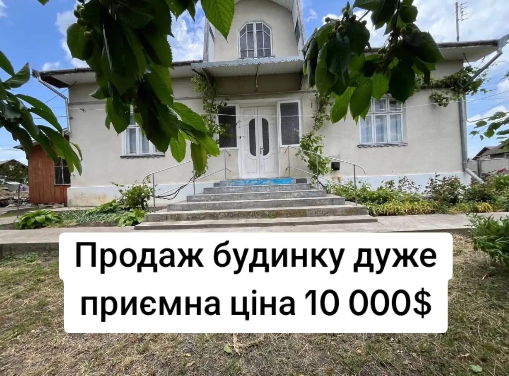 @БудиноКК
