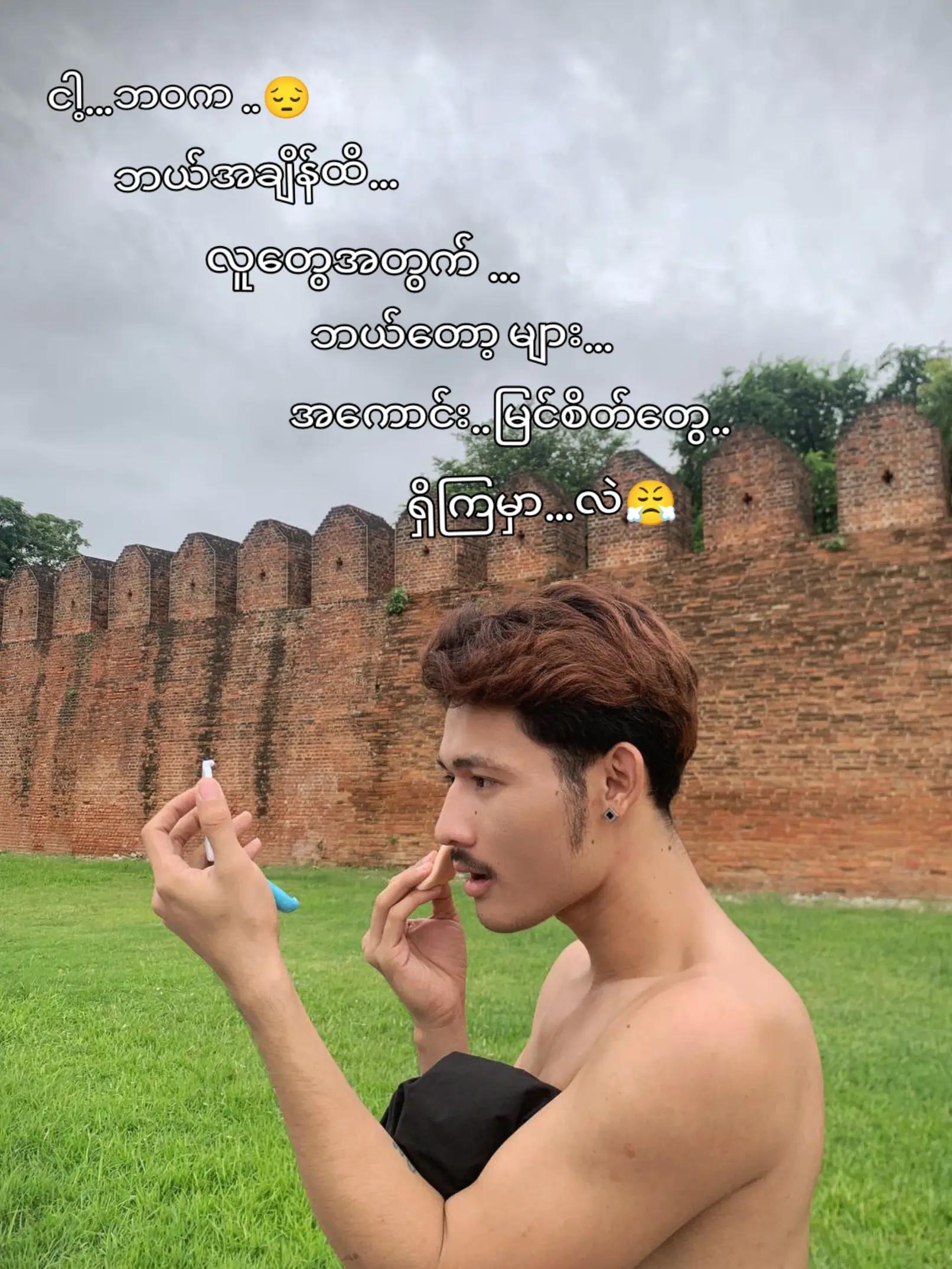 @đ±ê§àŒșjoyàŒ»ê§ đ±