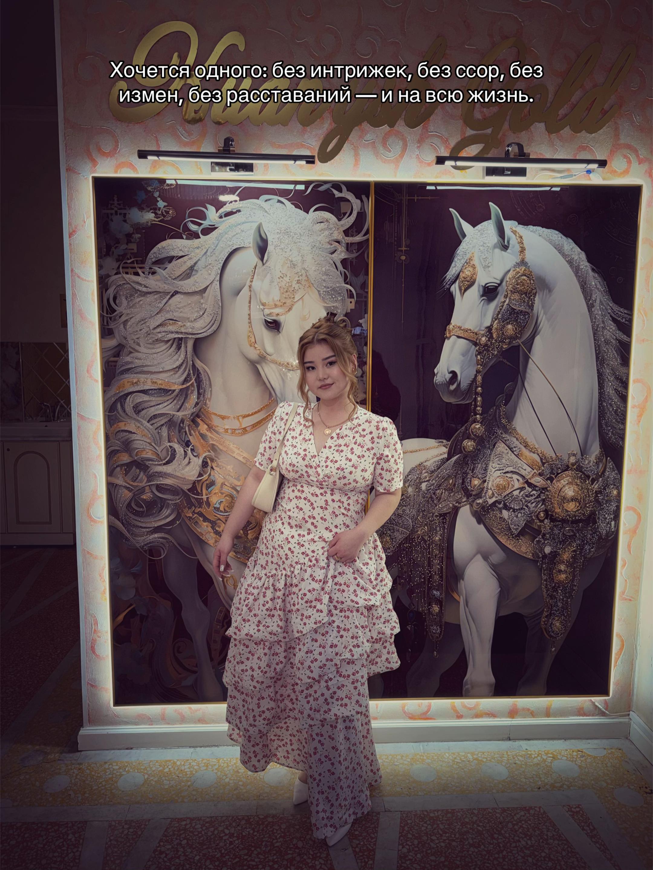 @dosjanovna