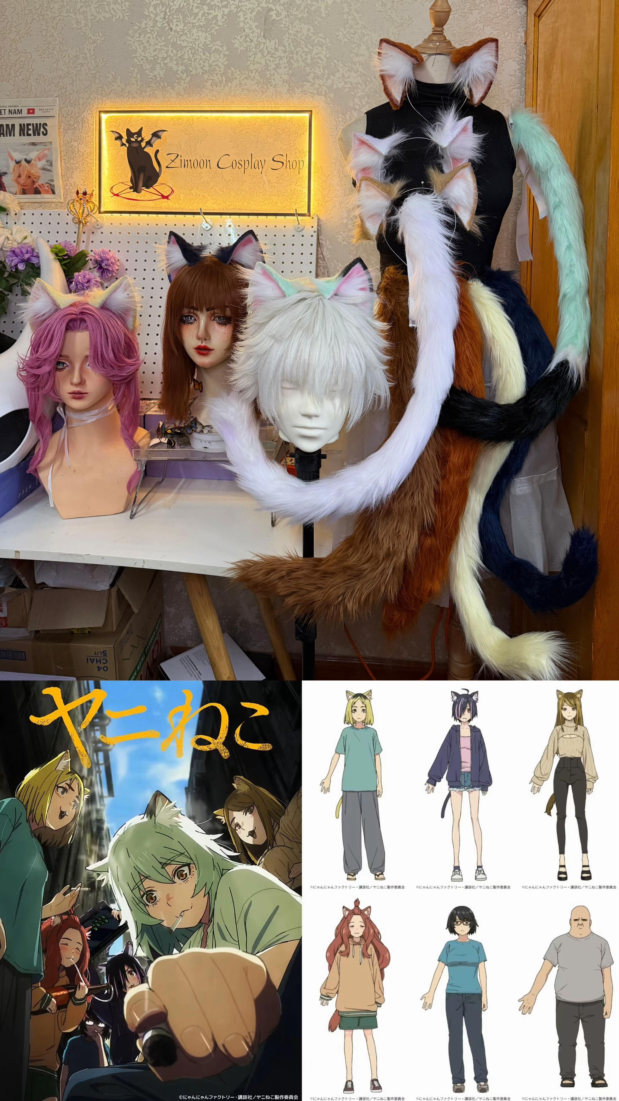 @Zi- Sốp furry tai đu&ocirc;i th&uacute;🐈&zwj;⬛