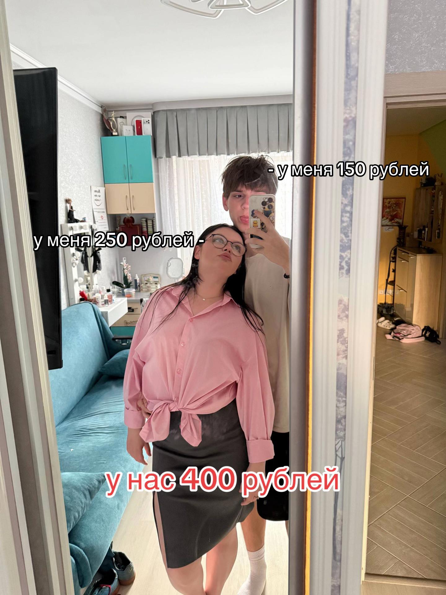 @nikitooooos