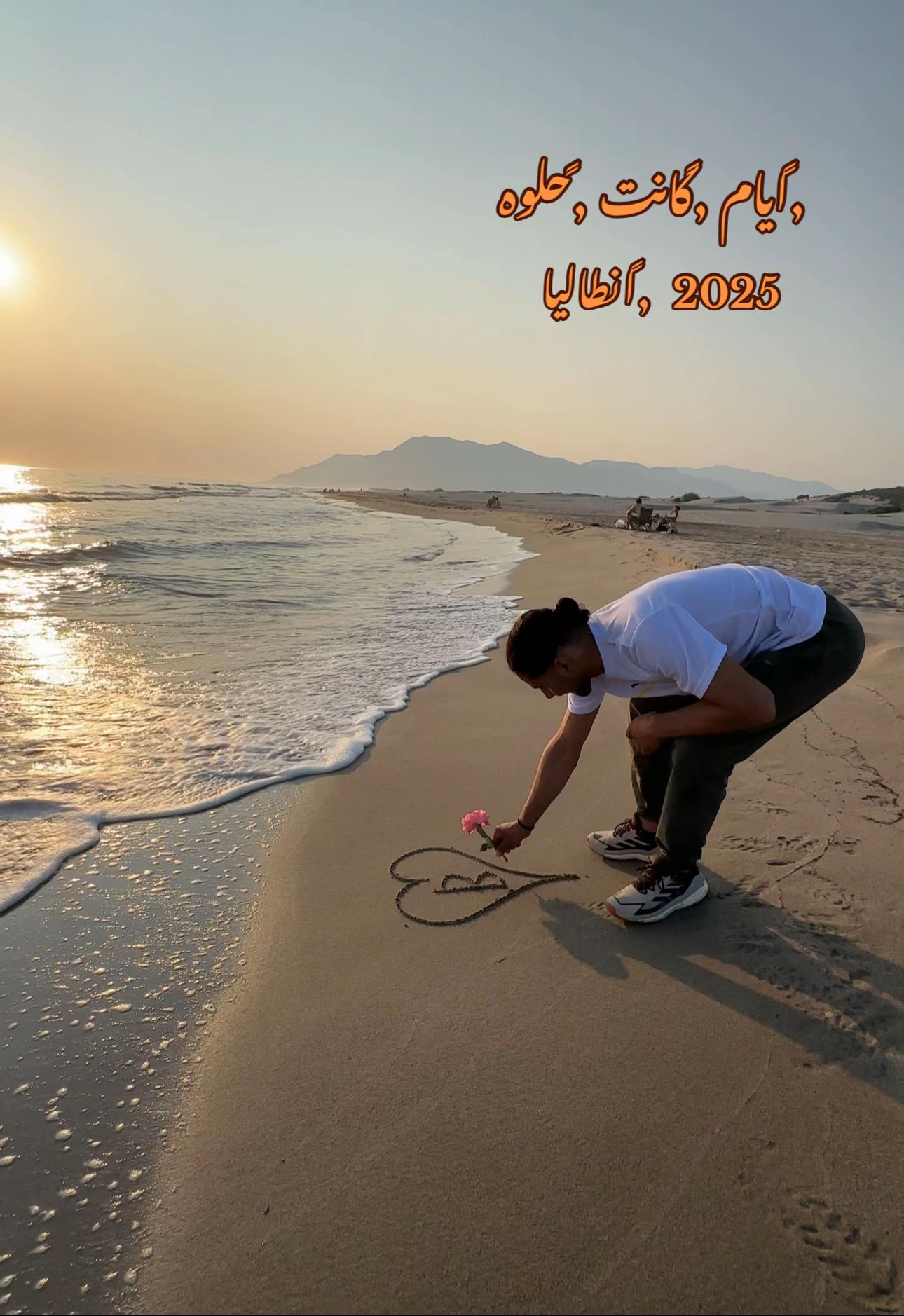 @ايَــبًِـو؟𝒂𝒆𝒃𝒐𝒐 🦂