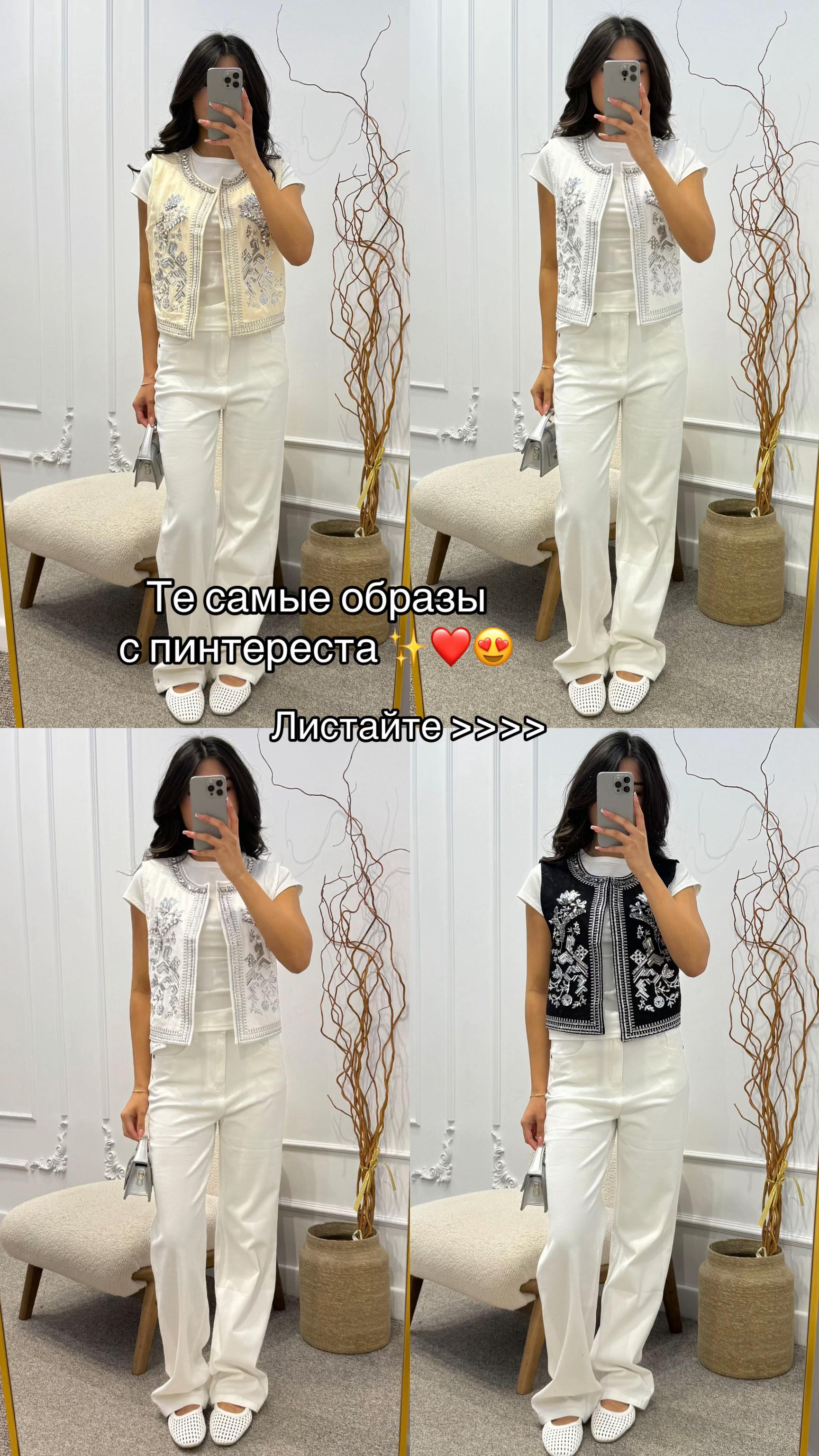@Sisi_shop_