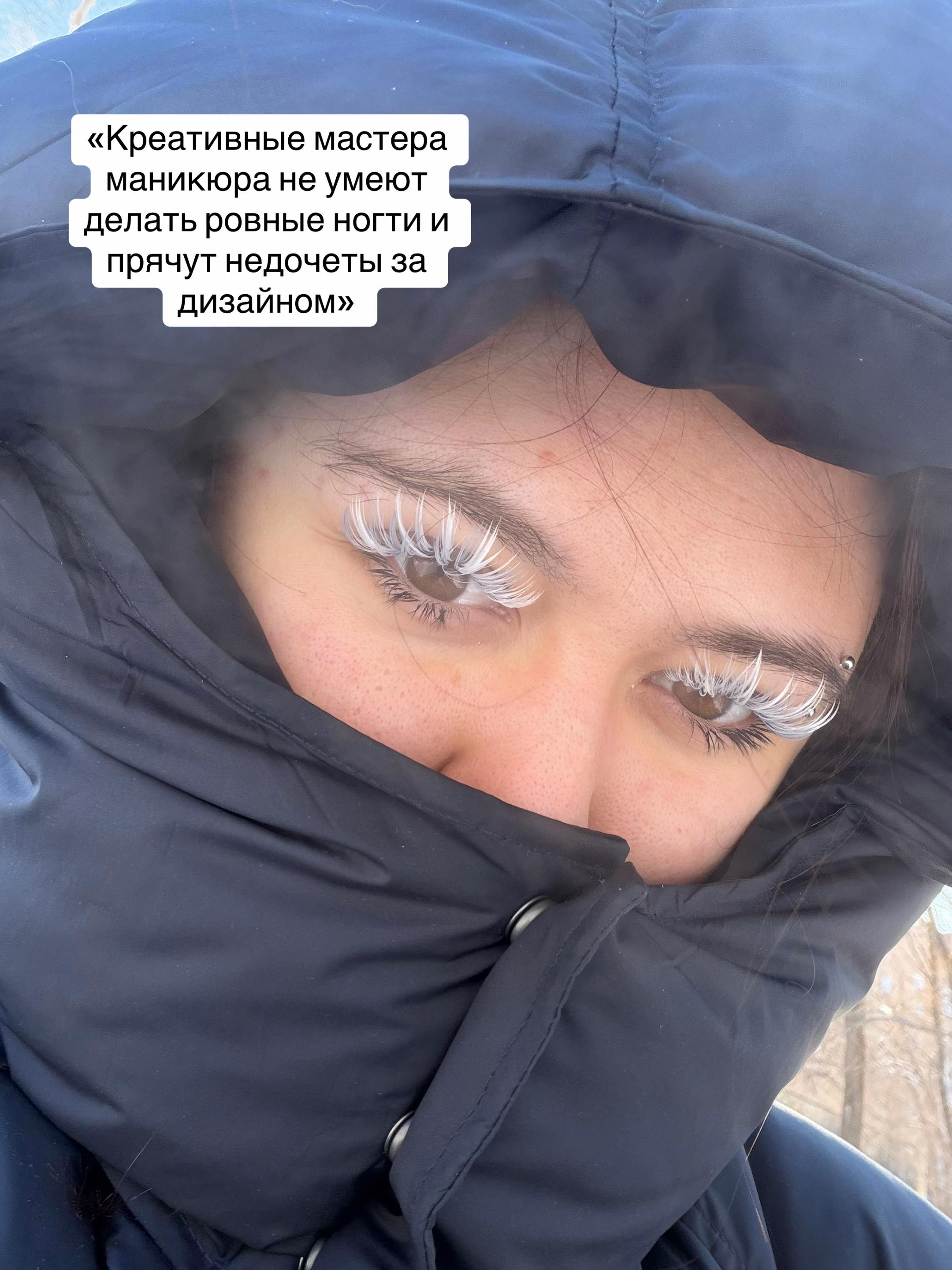 @💖Лера пилит ногти💖 Оренбург