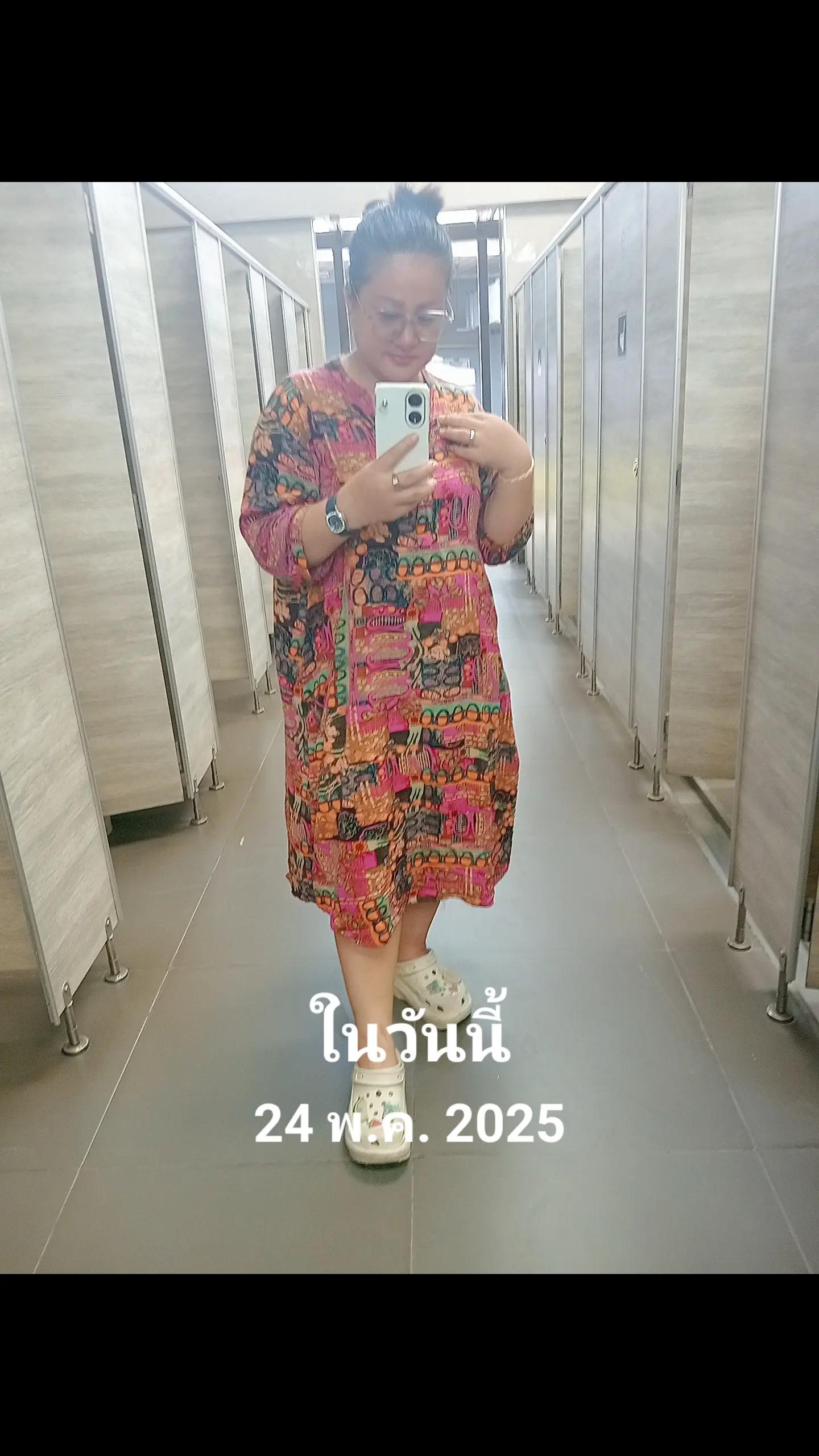 @พารวย5659