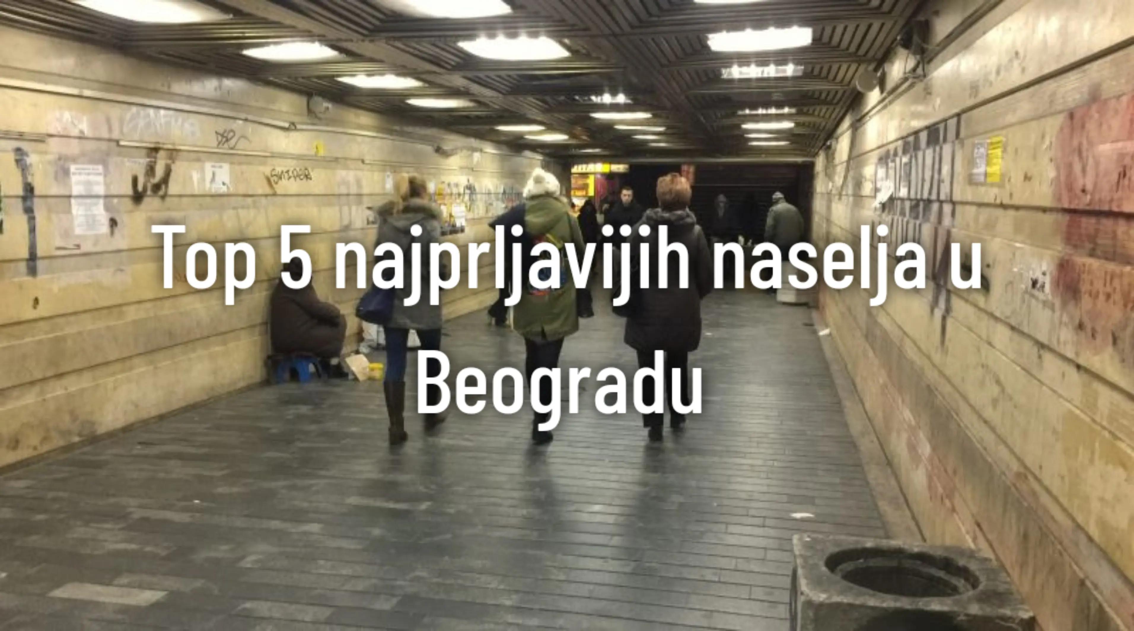 @Дорћолац