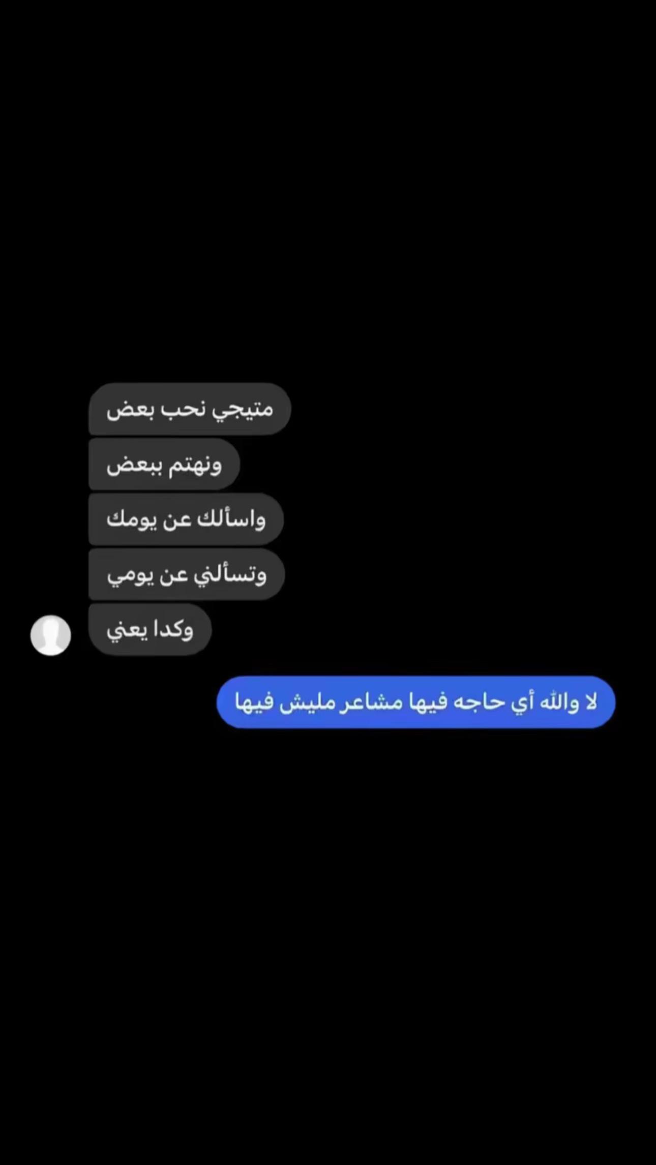 @Yahya