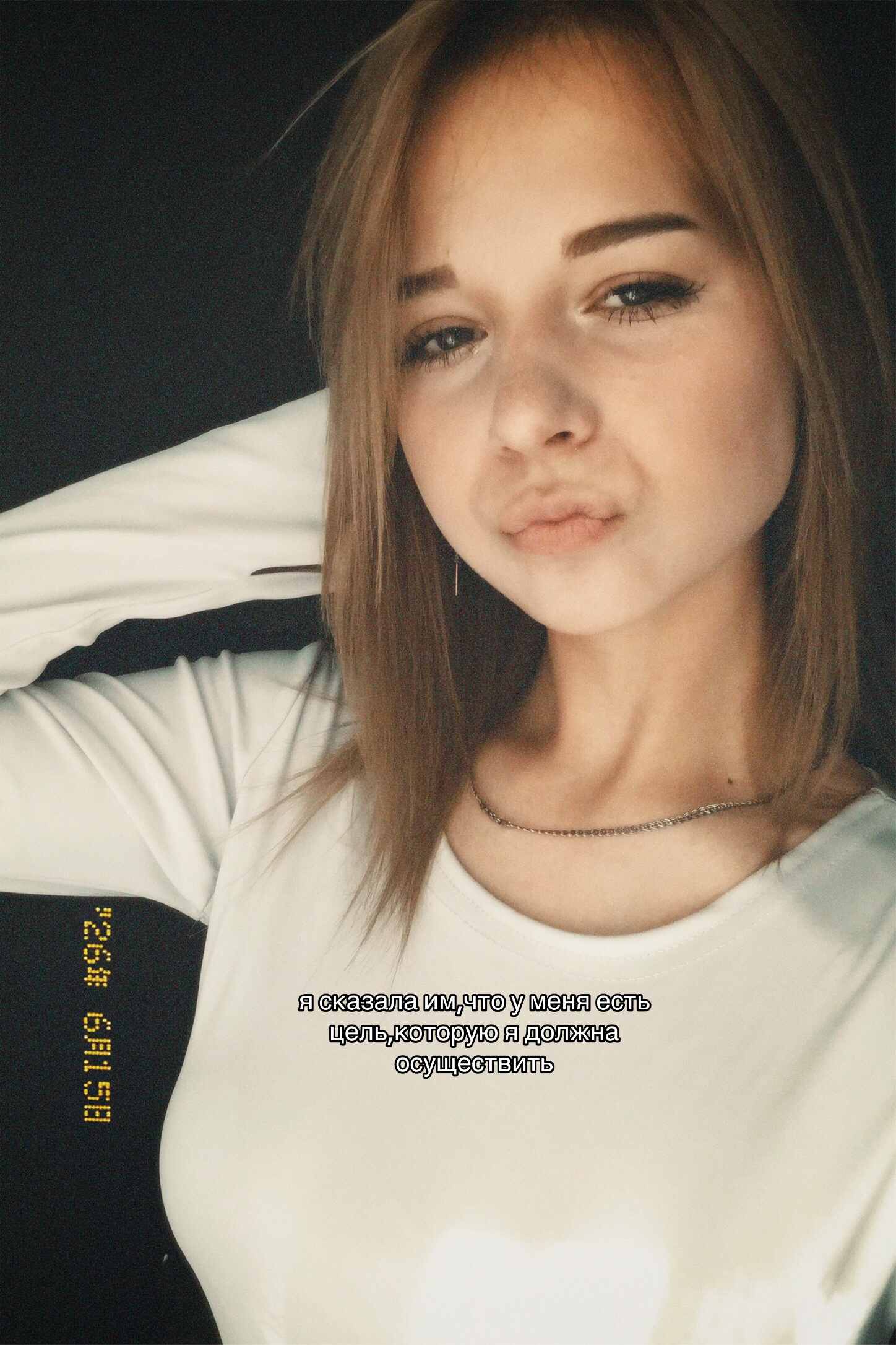 @люблю сашеньку💘