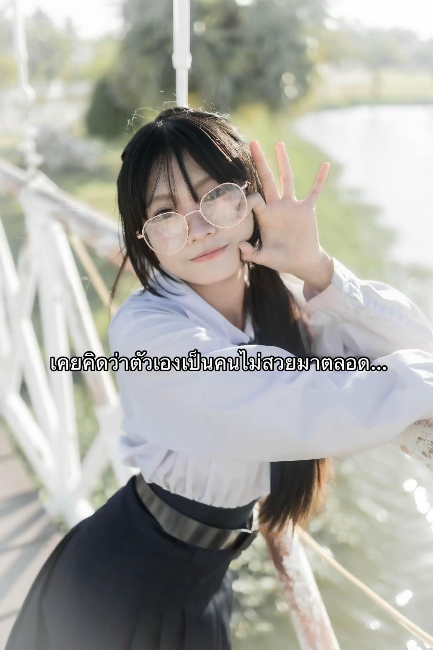 @มี่มดทาสแมว