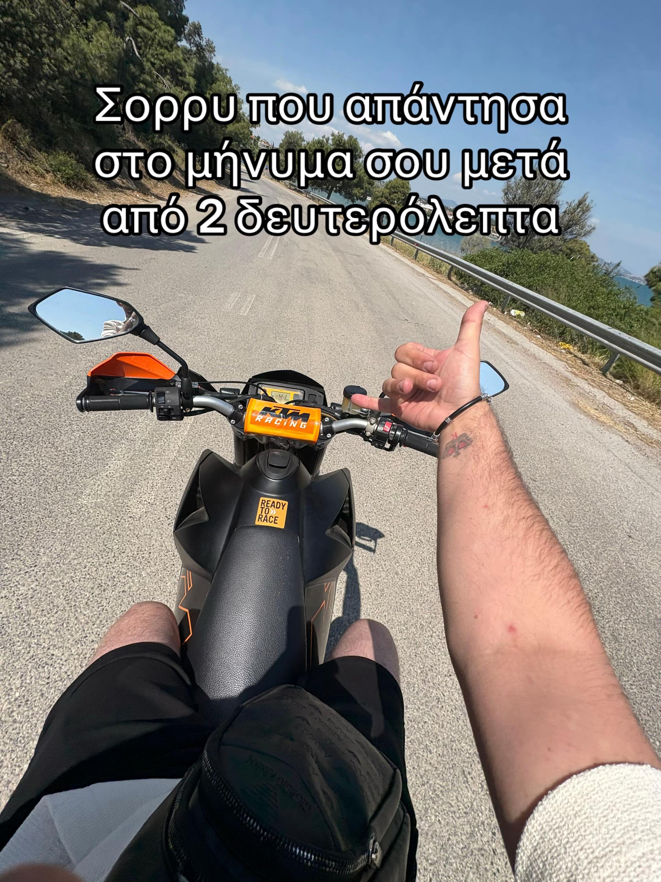 @WheelieGuy