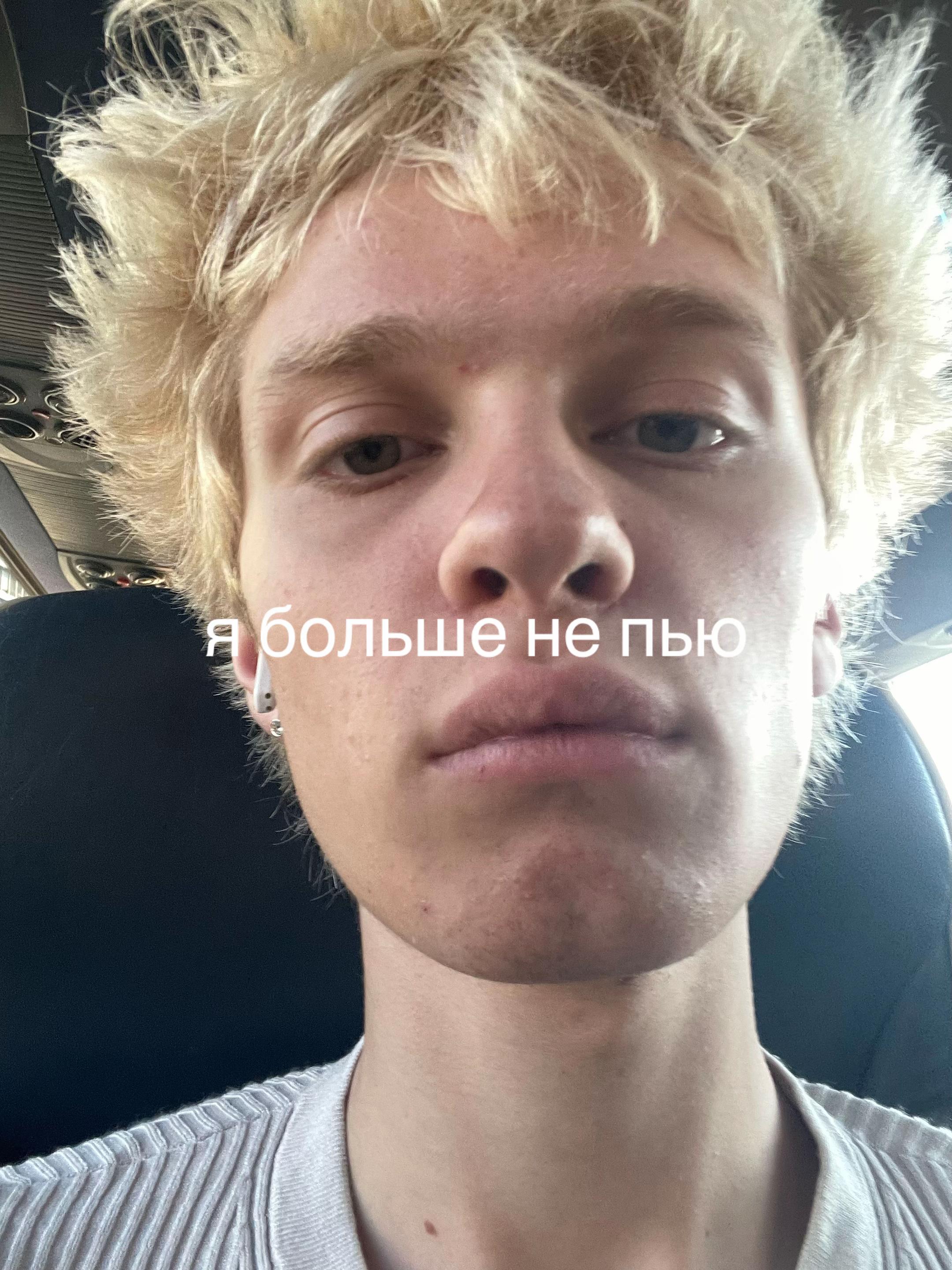 @itoadomain