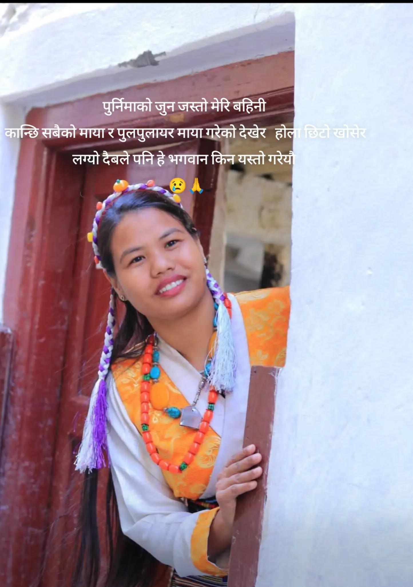@Rajneethapamagar