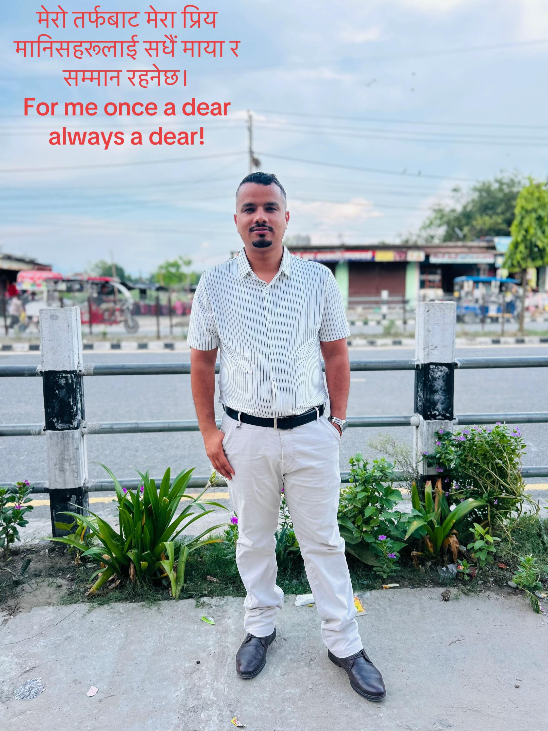 @Tirtha Madhav Ojha