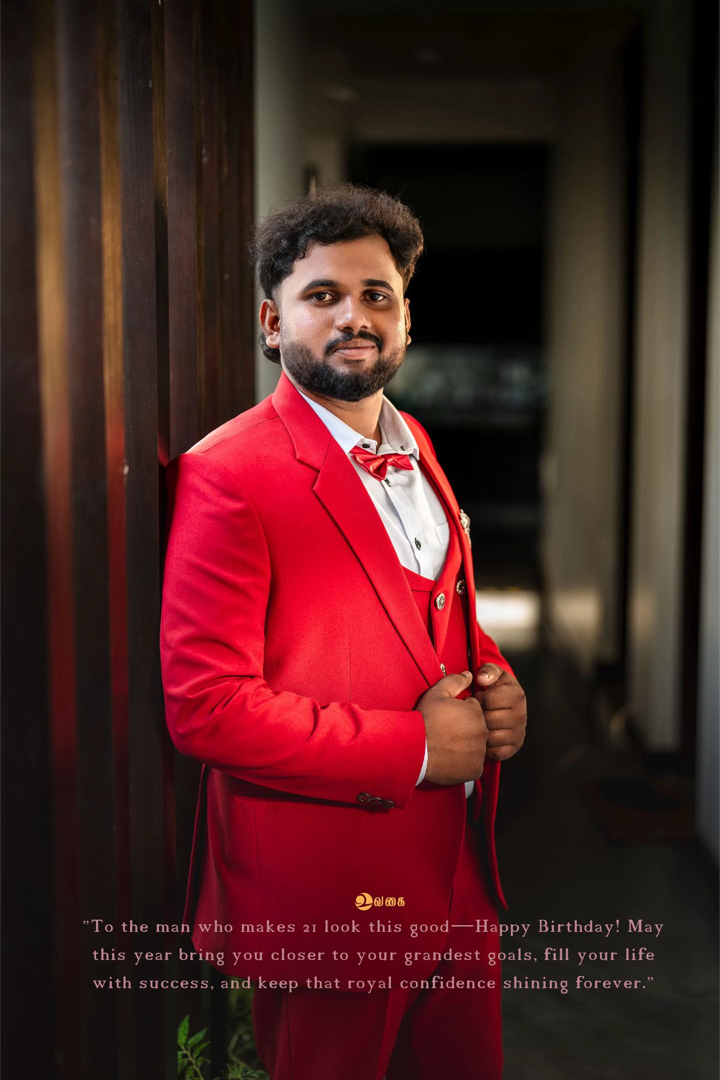 @uvahai உவகை