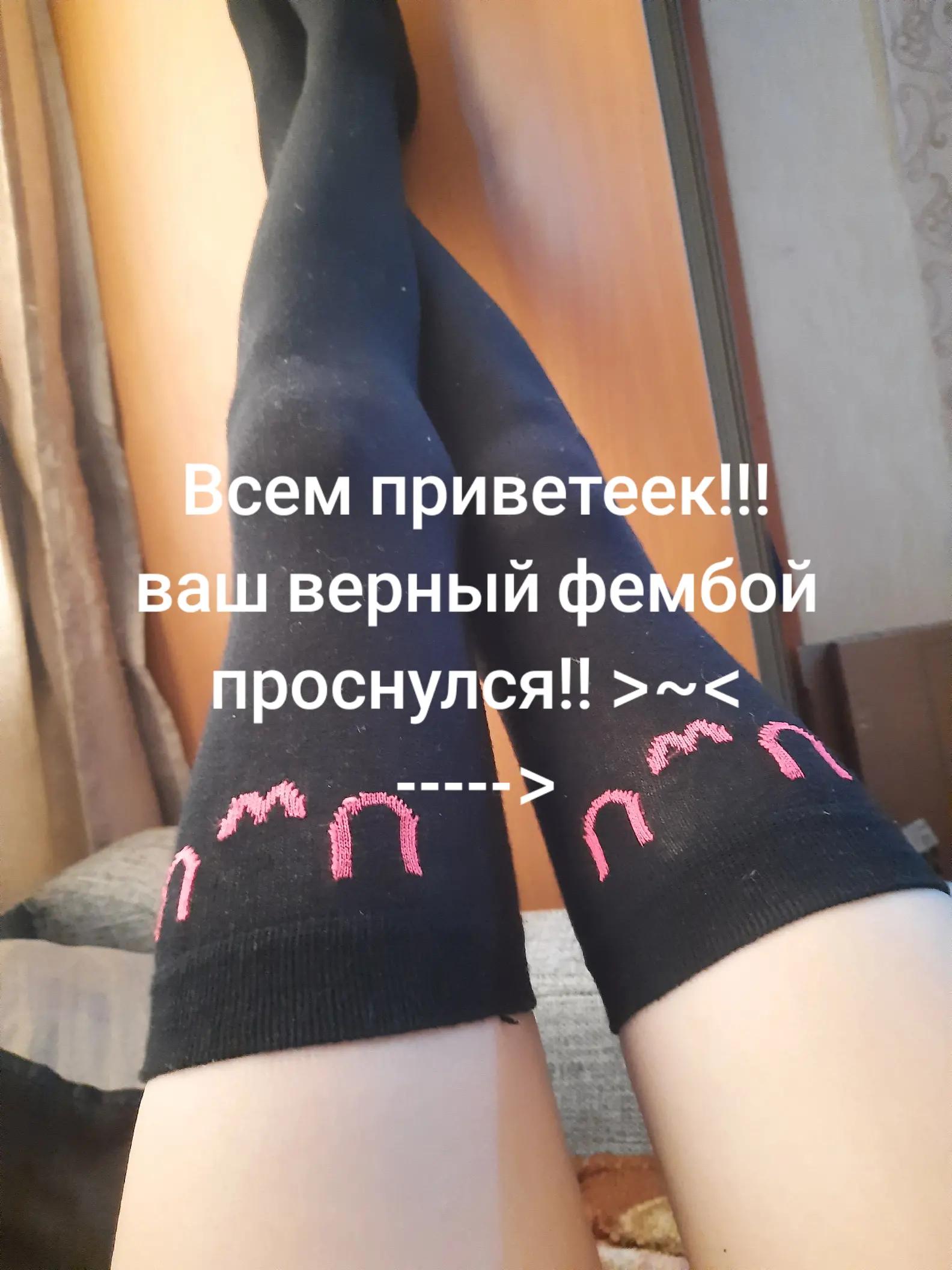 @𝓪𝓷𝓰𝓮𝓵𝓸𝓬𝓱𝓮𝓴