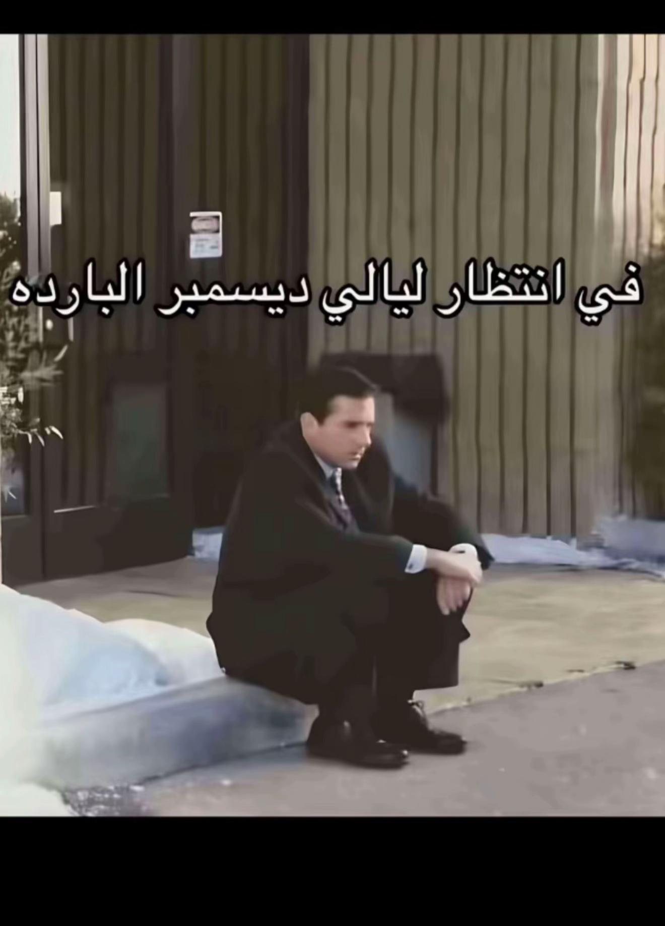 @theabdullahjm