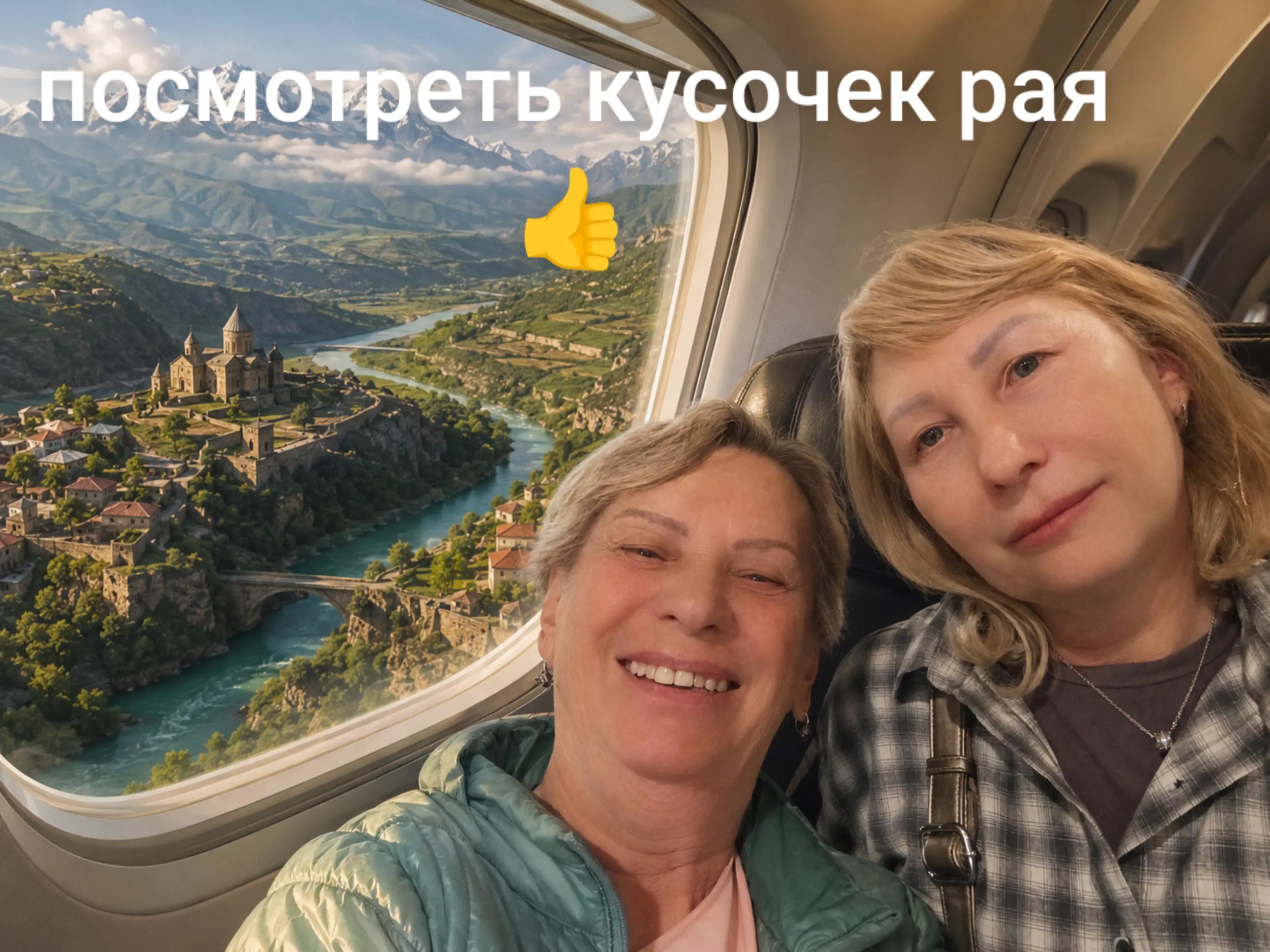 @Любовь Андронова