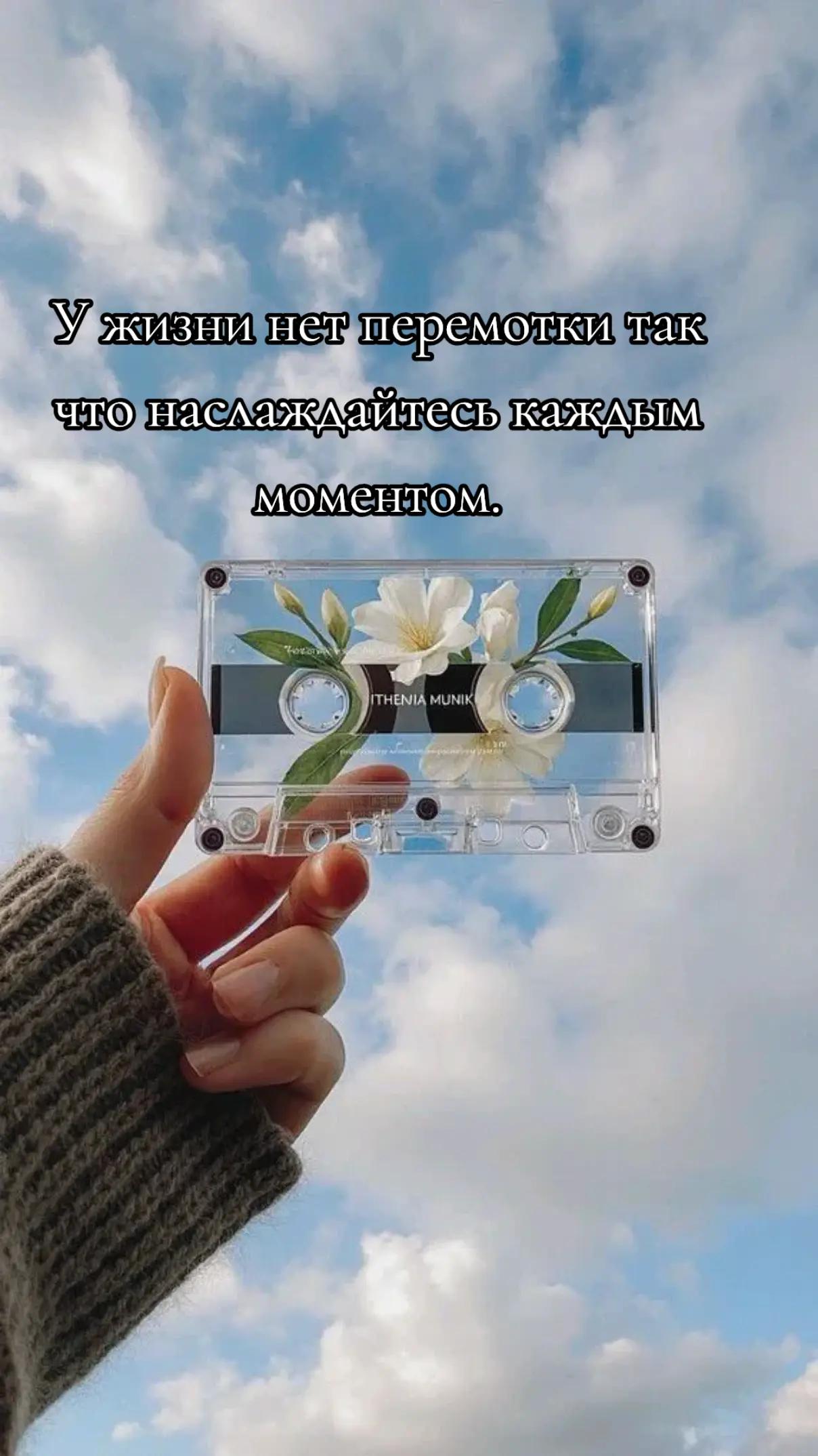 @Катерина