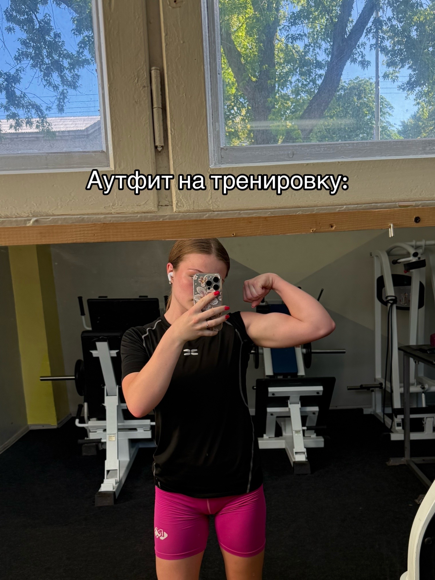 @liliatop4