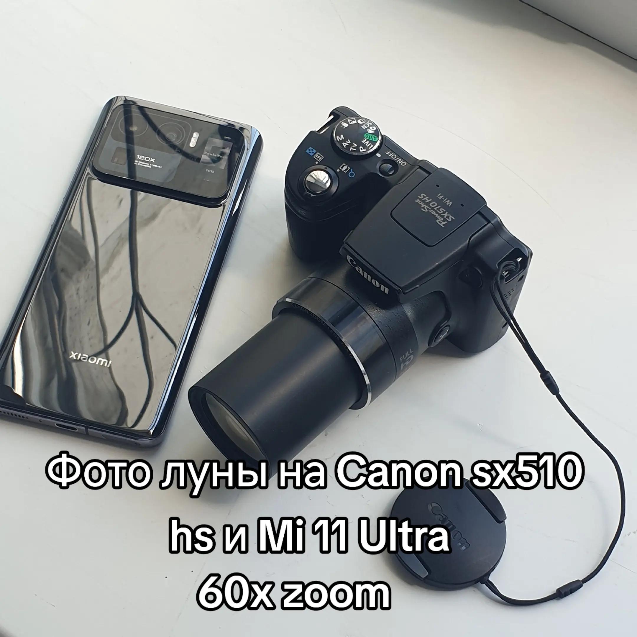 @ZenixTech