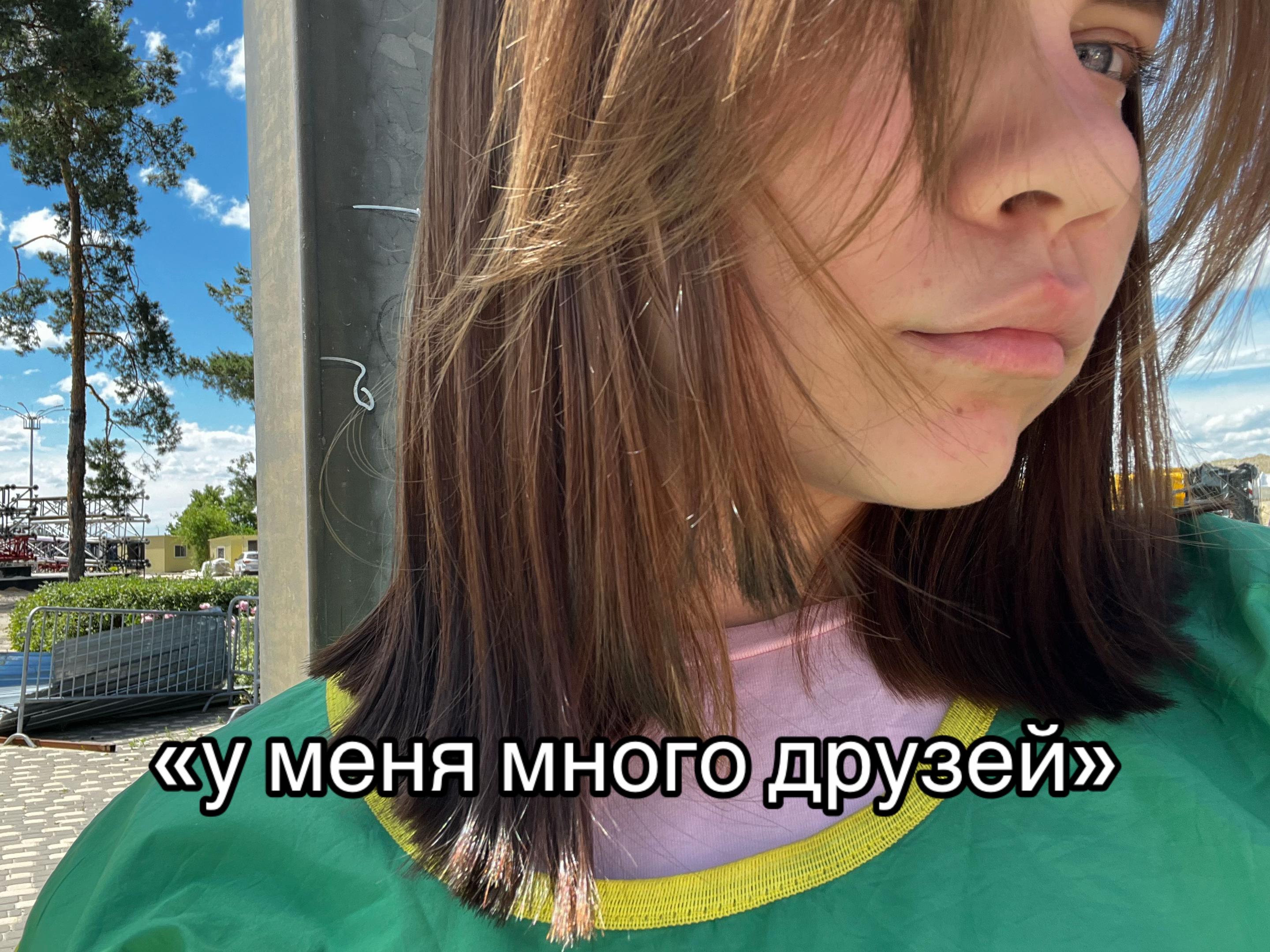 @валерон💋