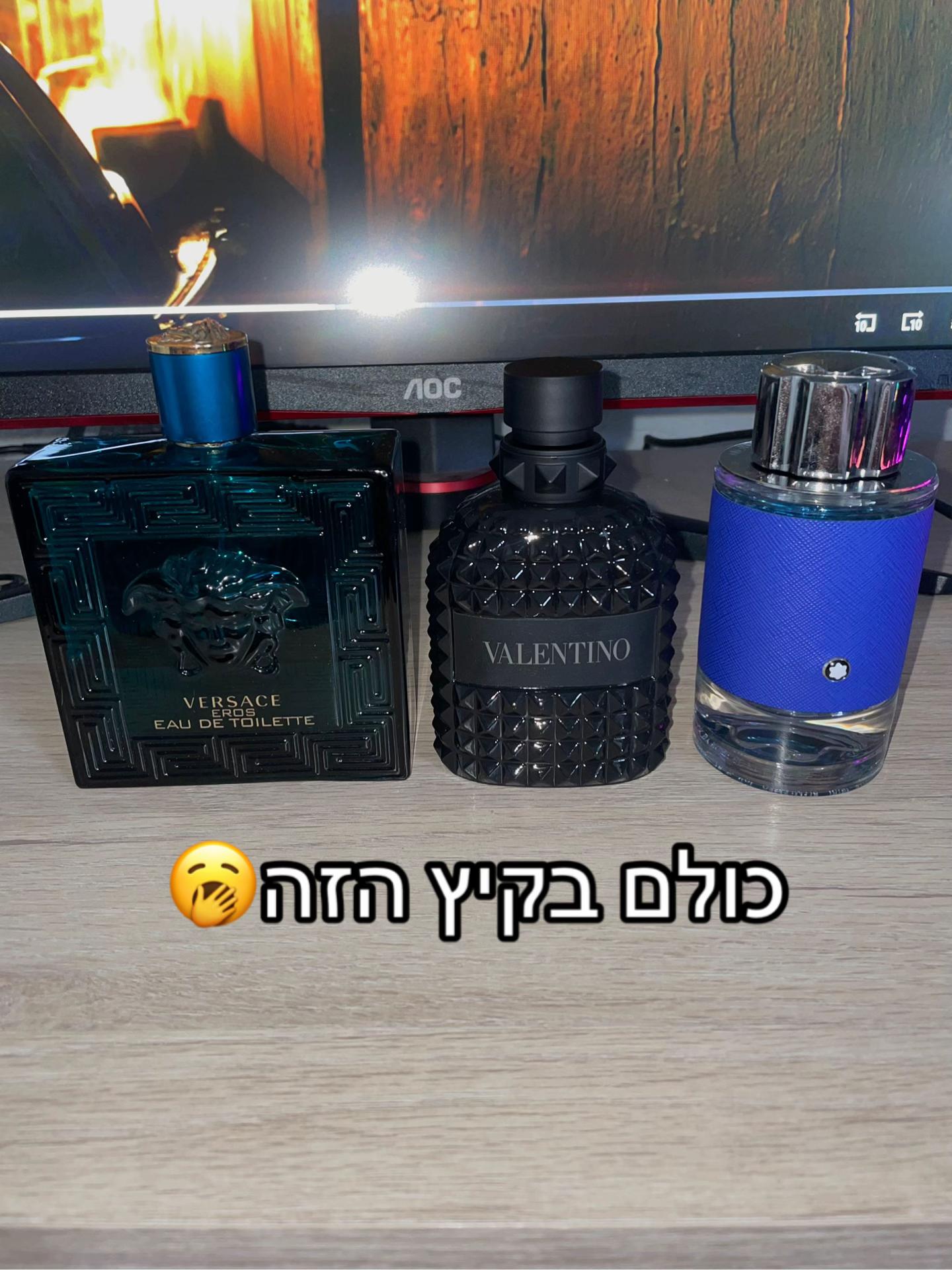 @Retired cologne addict