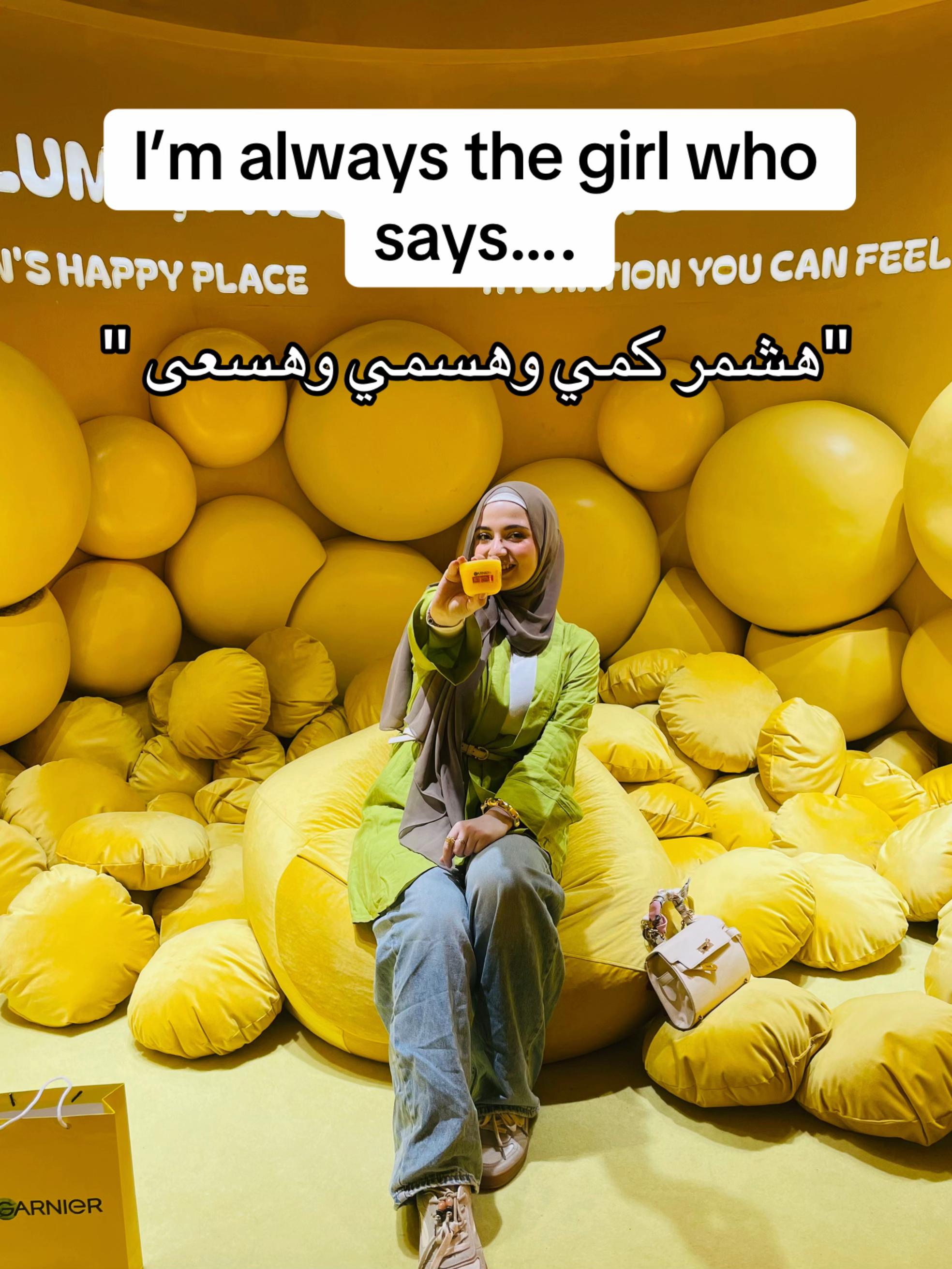 @razan_kamar2