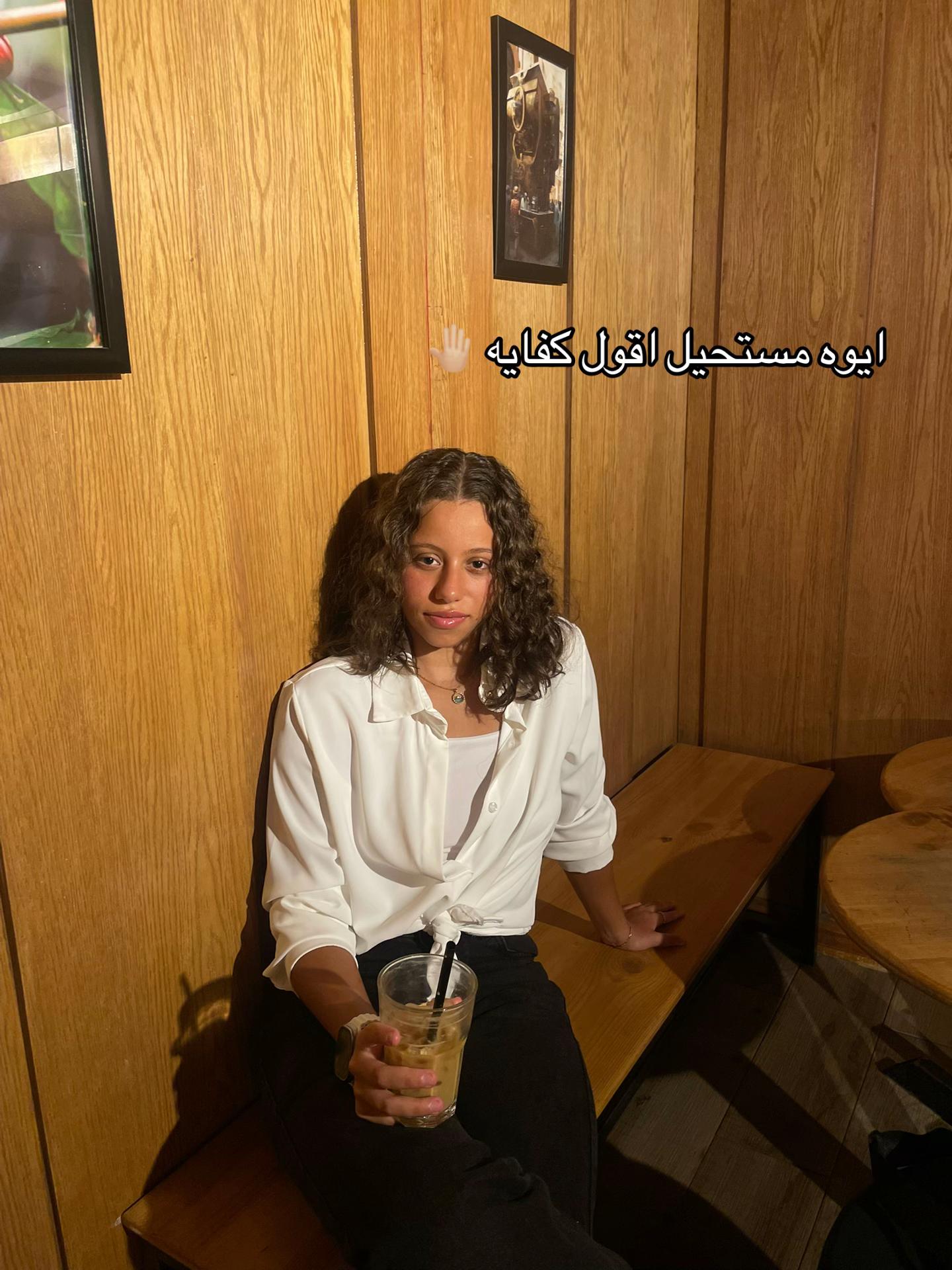 @Ranosha🧜🏻♀️✨