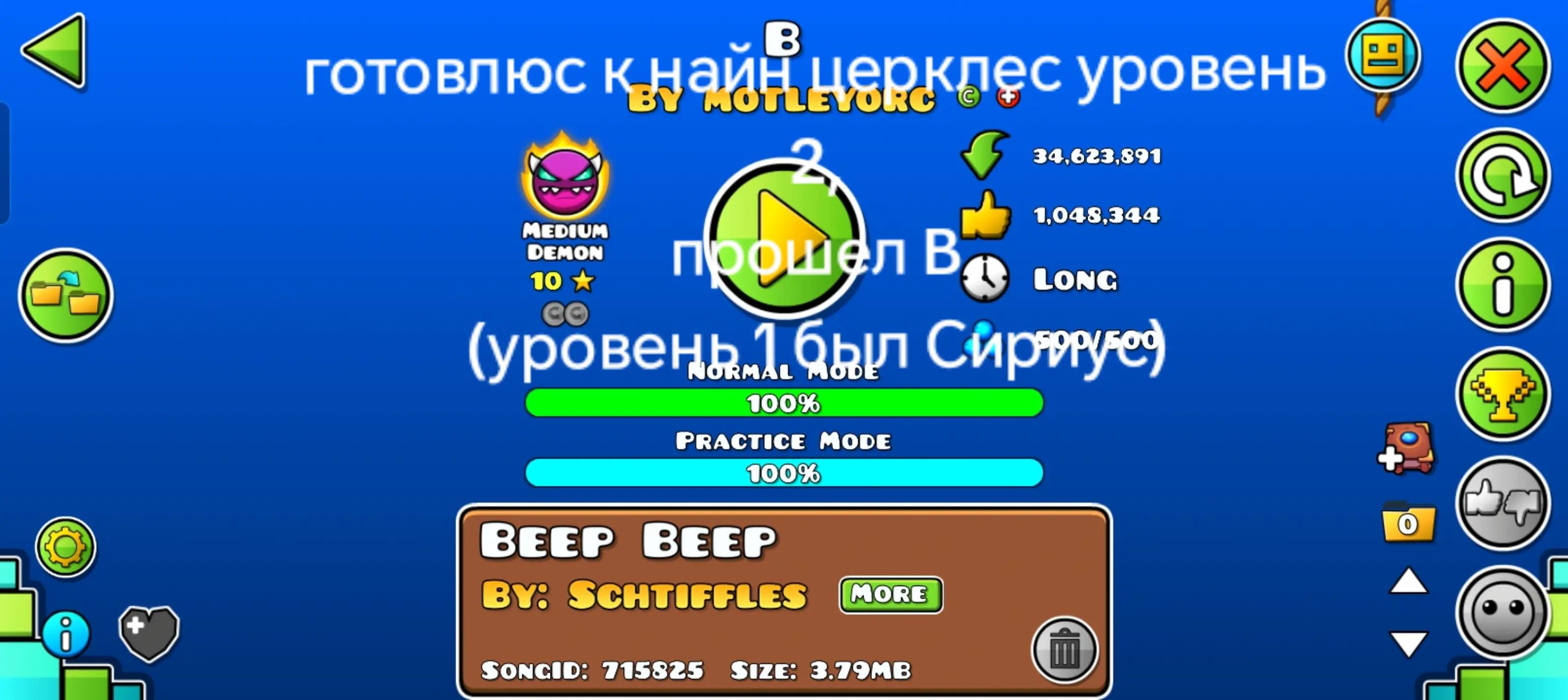 @крутая собака☑️