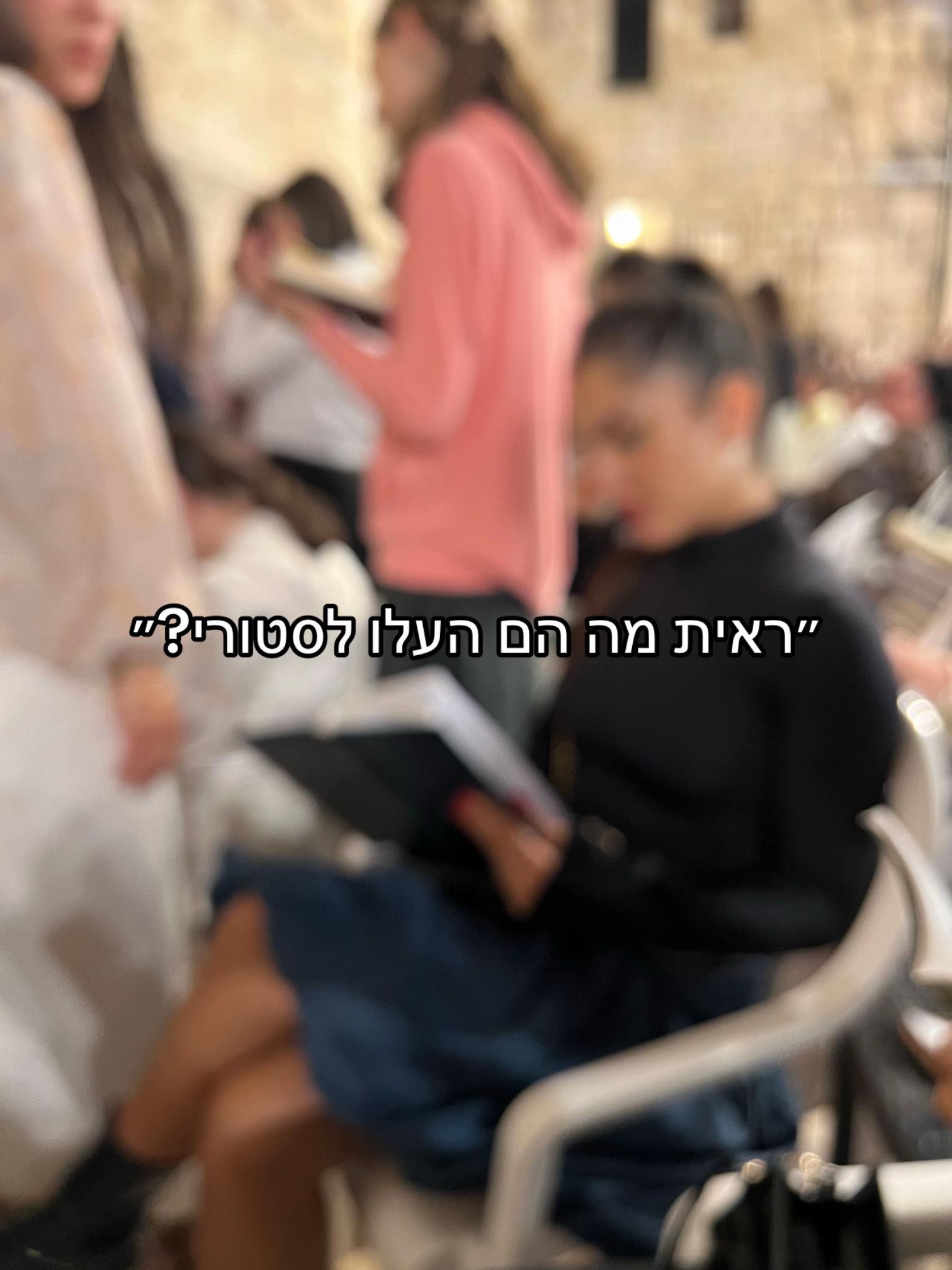 @shiranhalfon