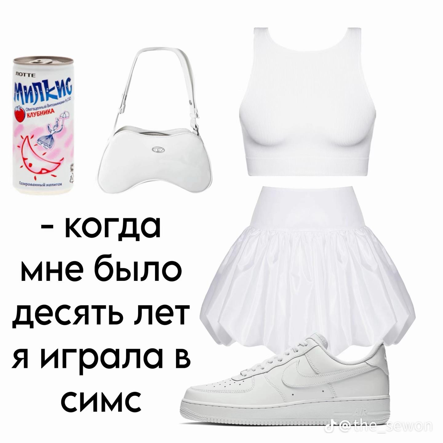 @Dikiy#swag