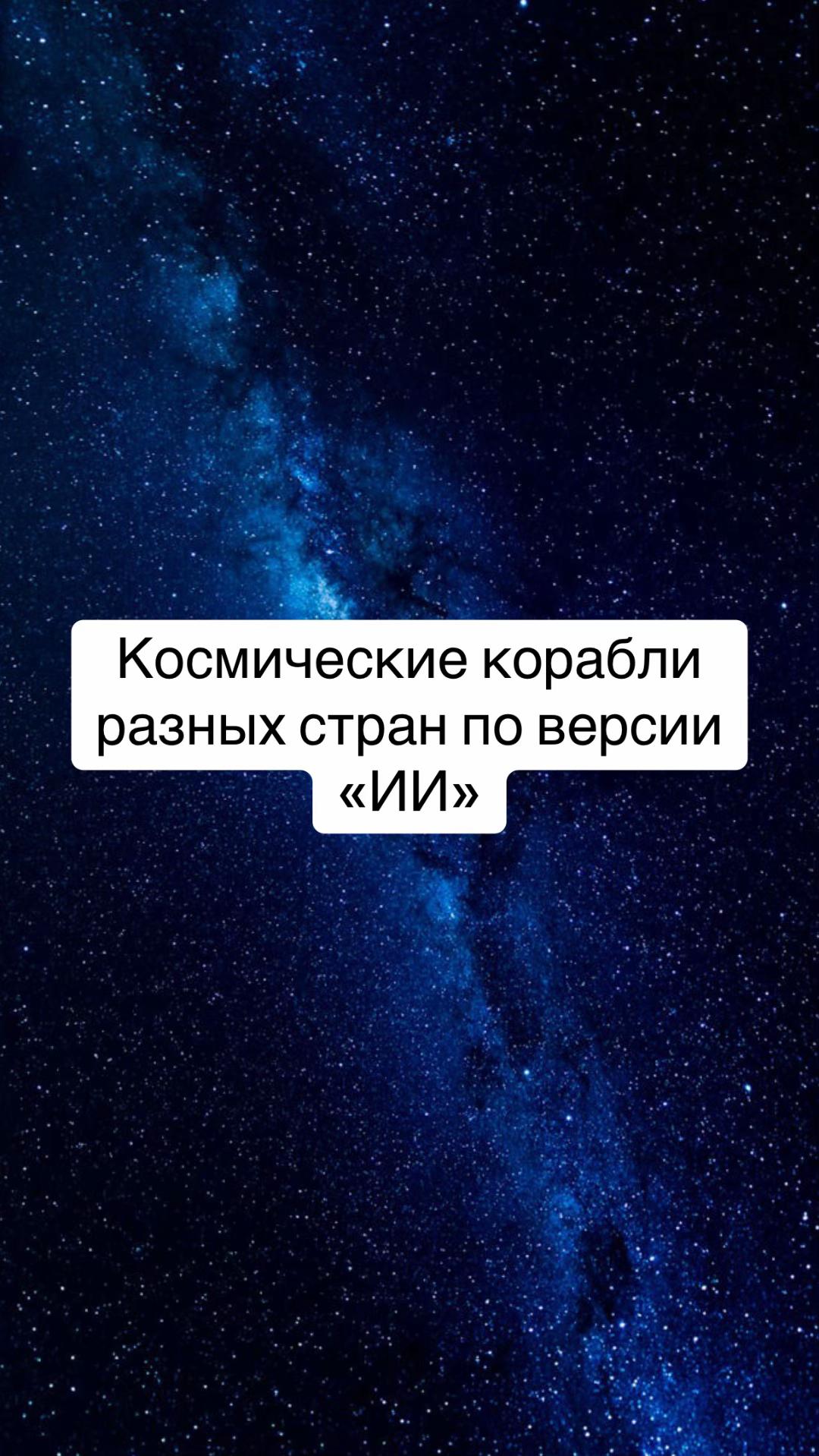 @Малыш Бэйб