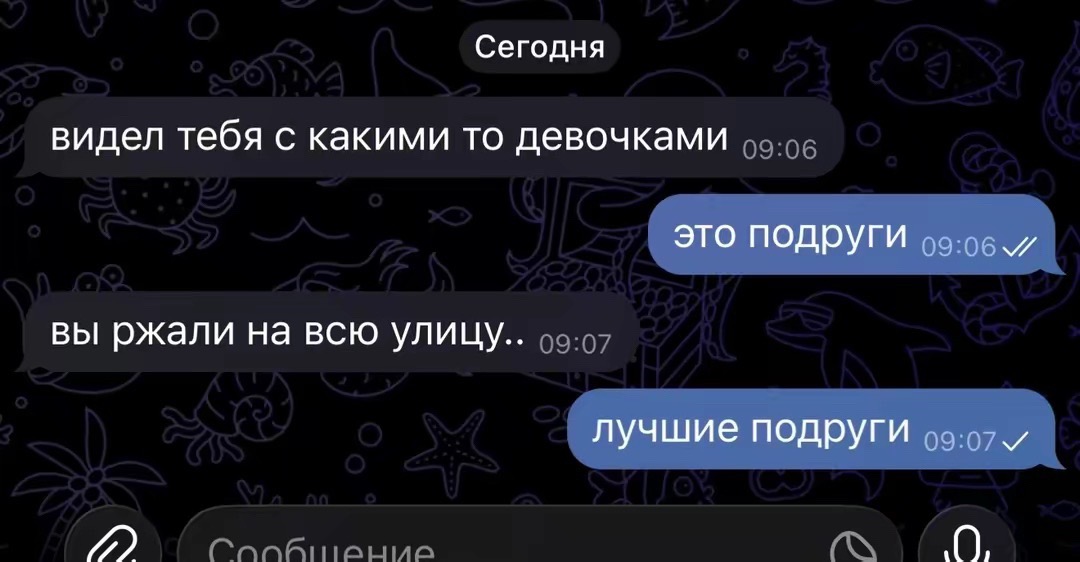 @тгк iamdasha