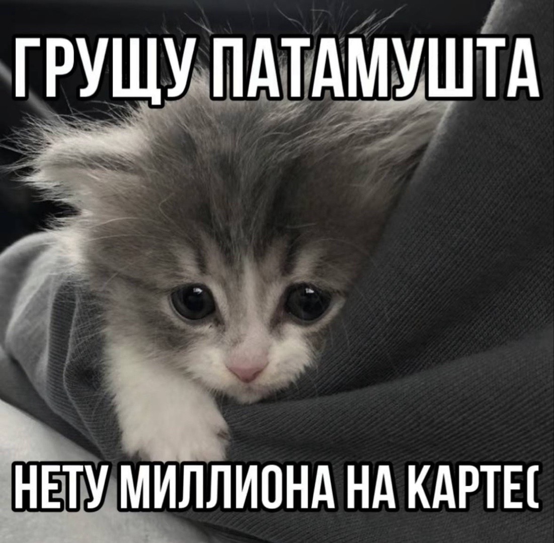 @акума