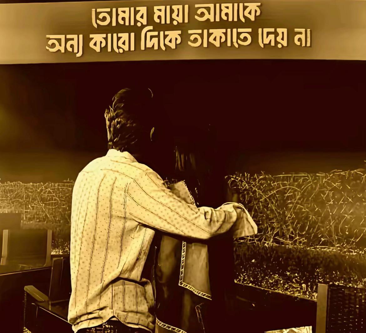 @🍓 Ns_Sajib_Ahmed 🏖️