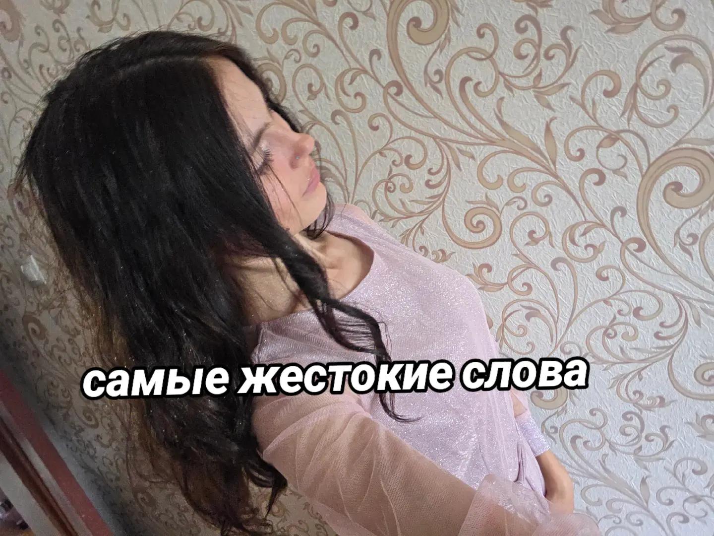 @シγλыδнμςьツ