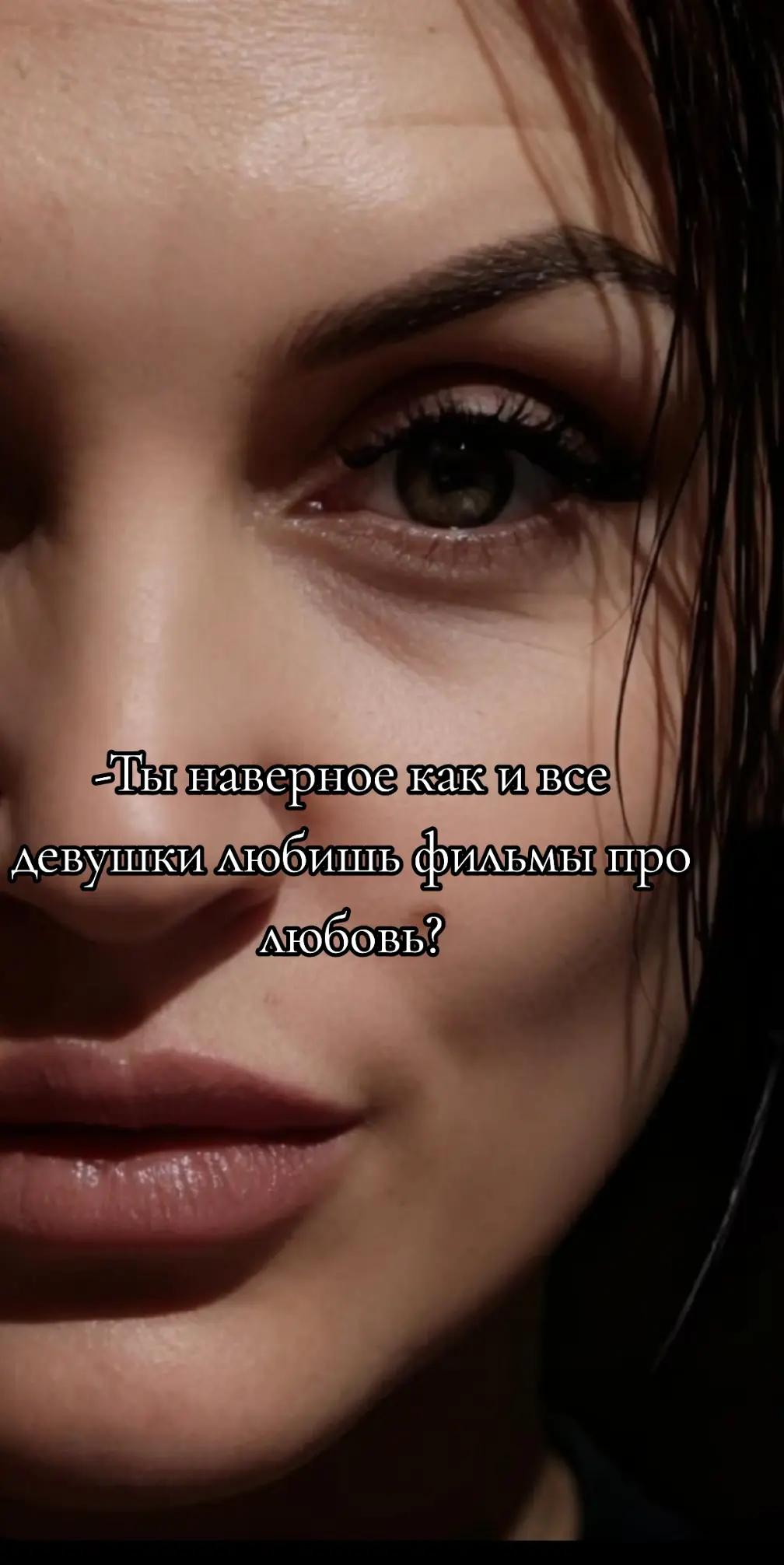 @Алёна Шорец