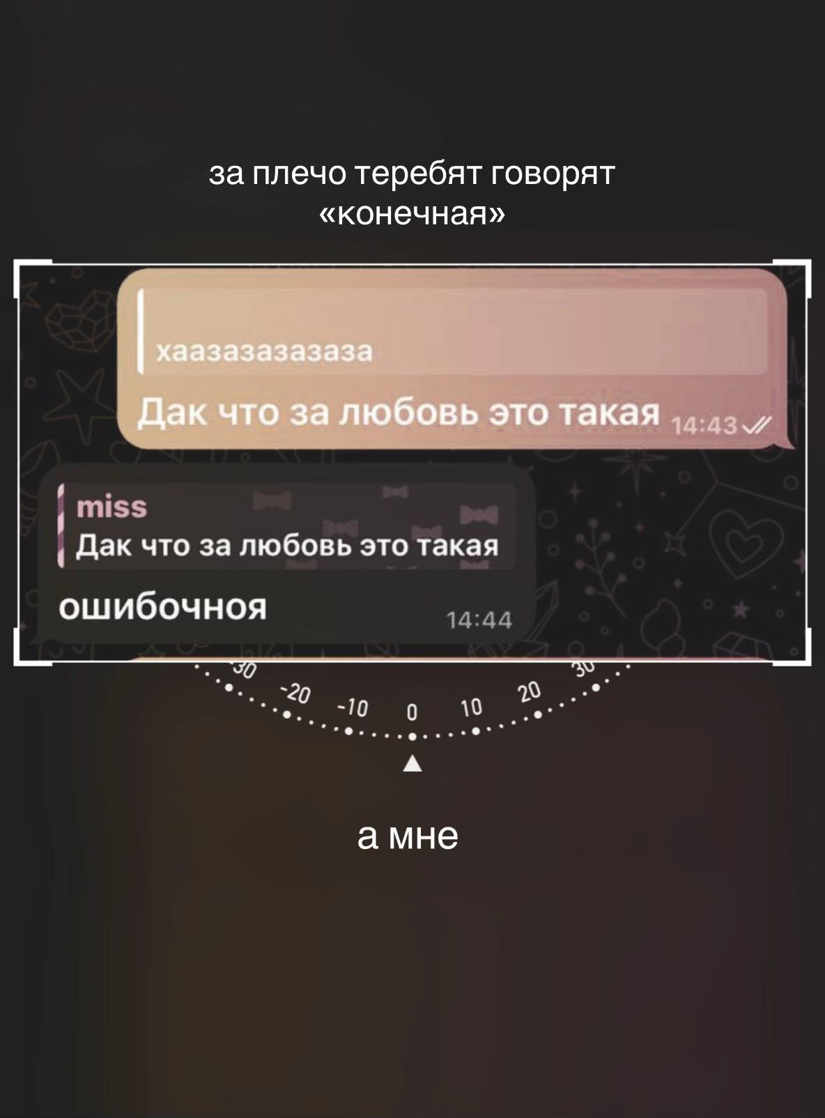 @вв