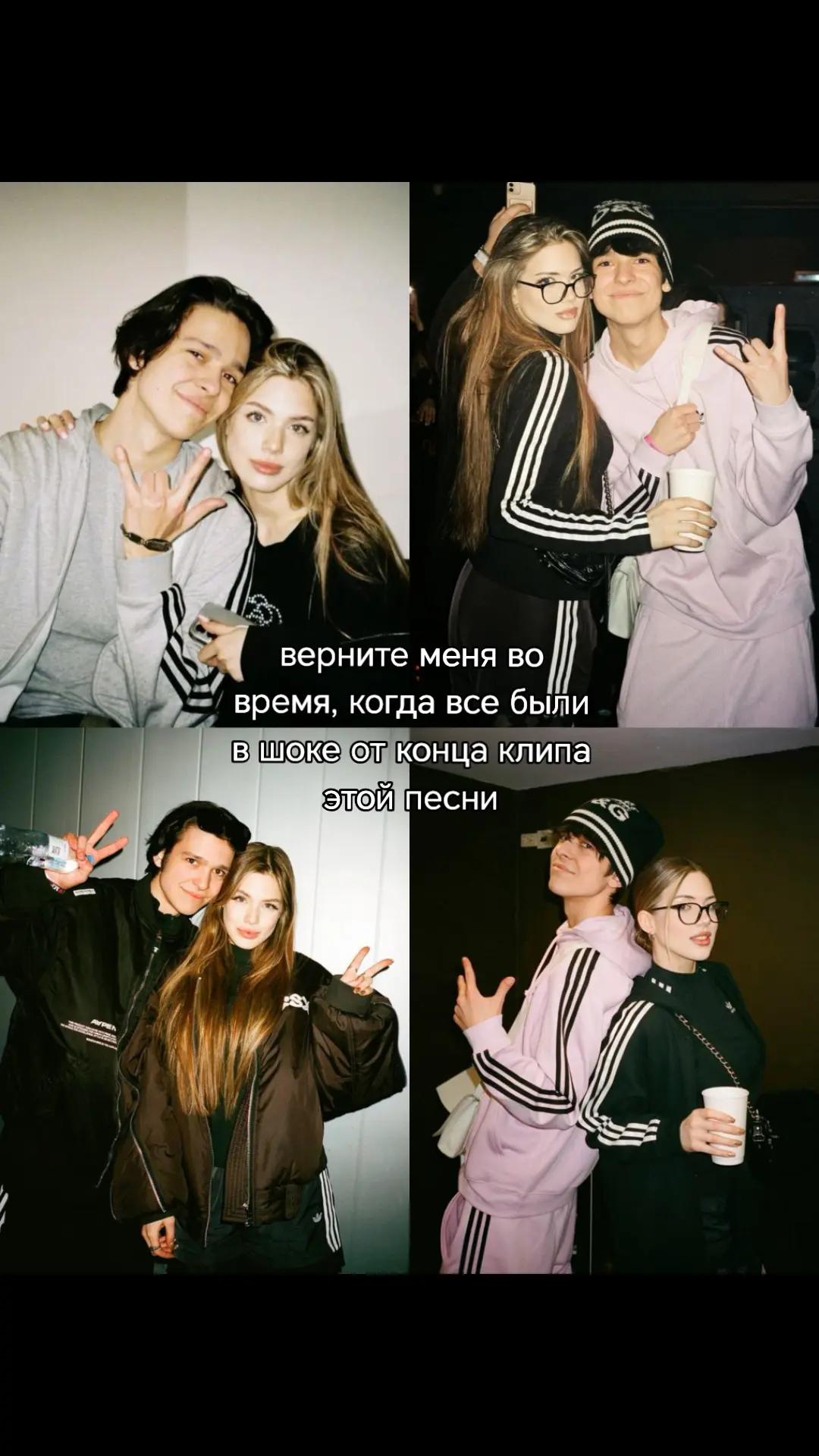 @ляля