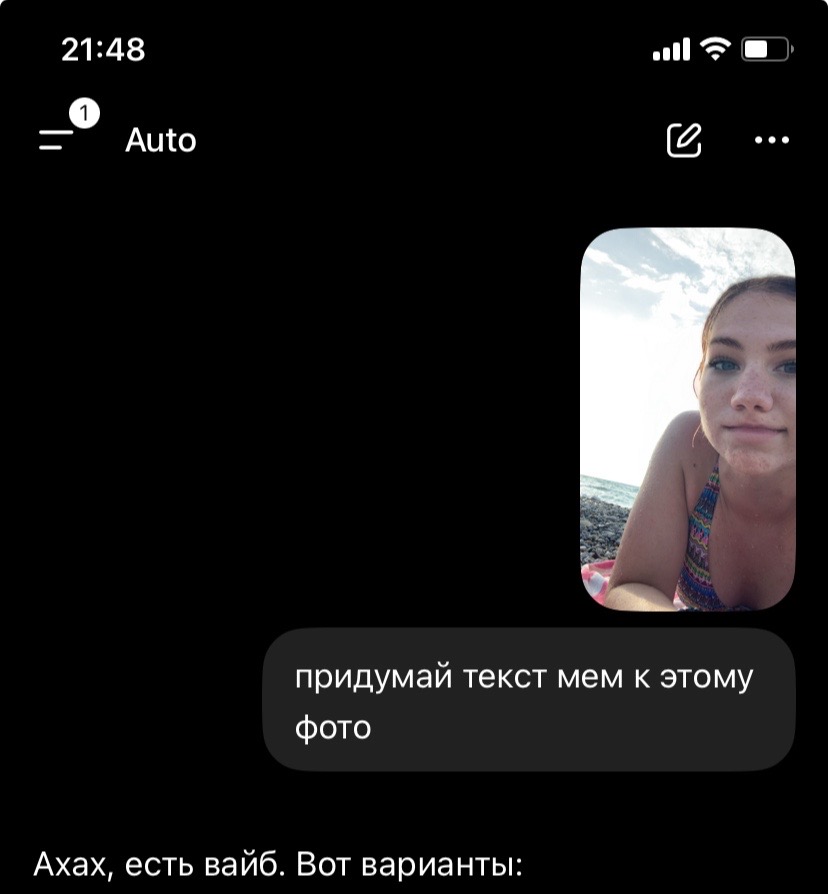 @ктса