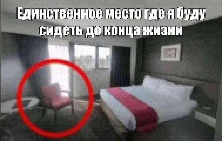 @Солевая